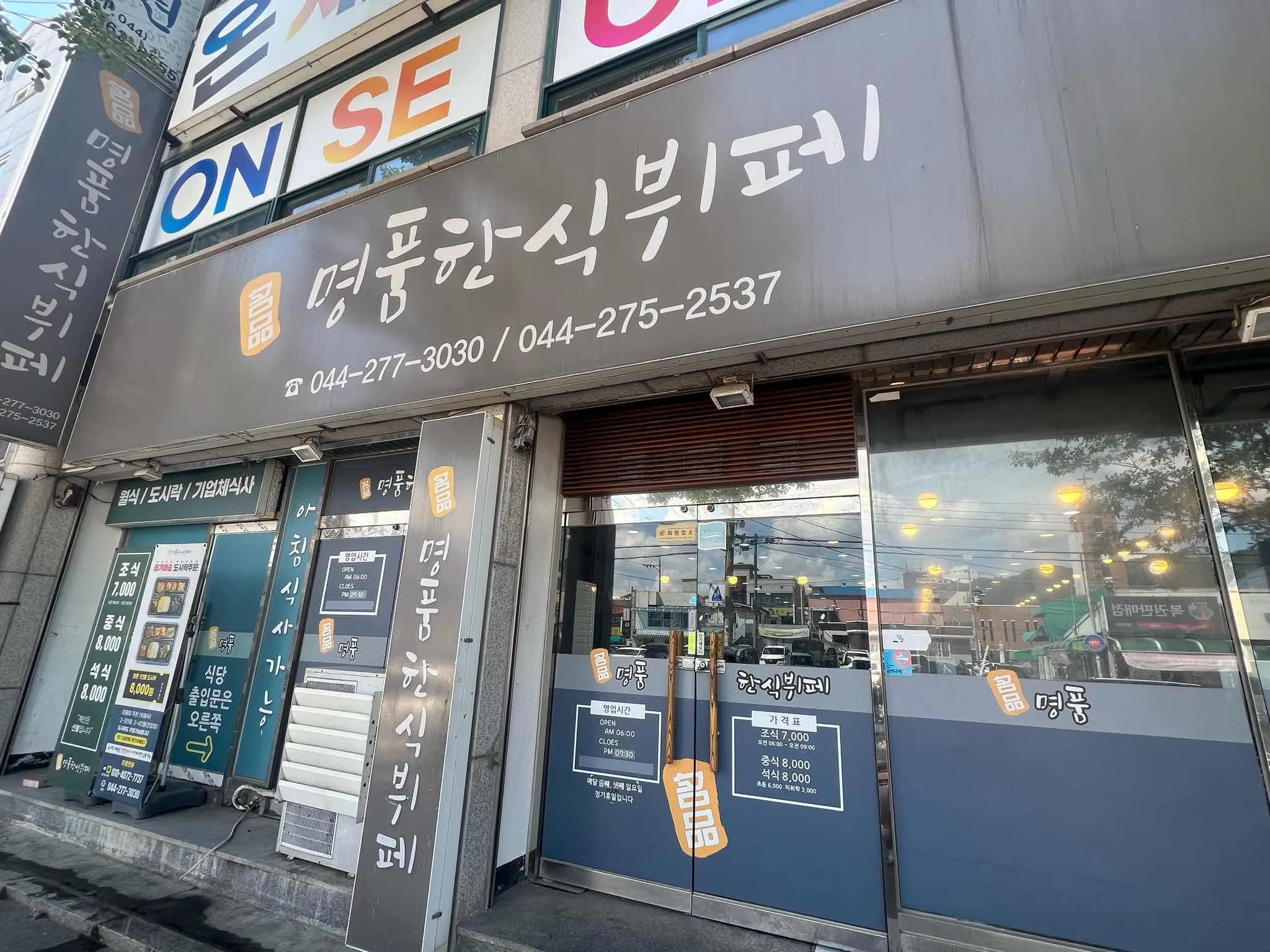대표 사진 1