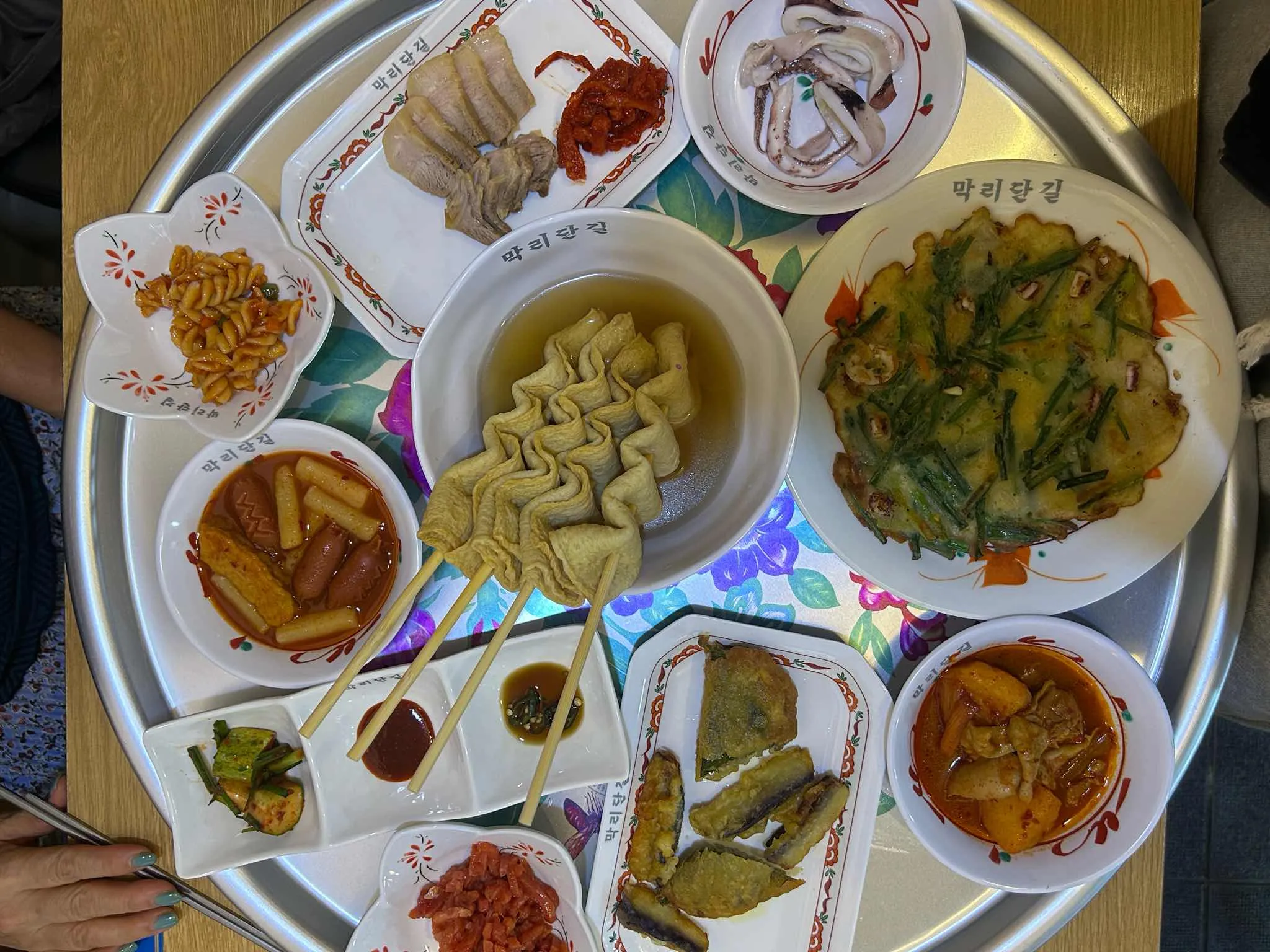대표 사진 1