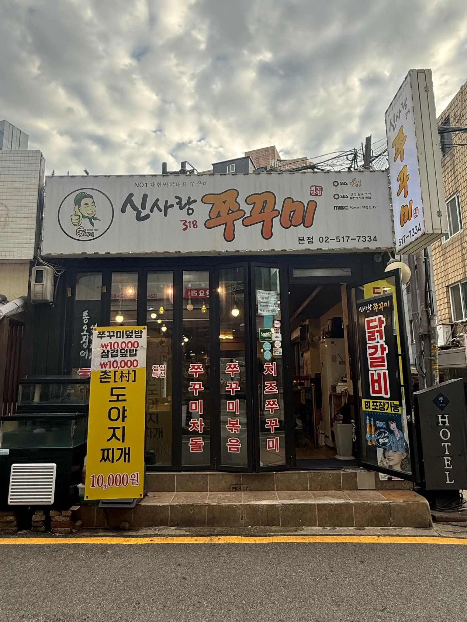 대표 사진 2