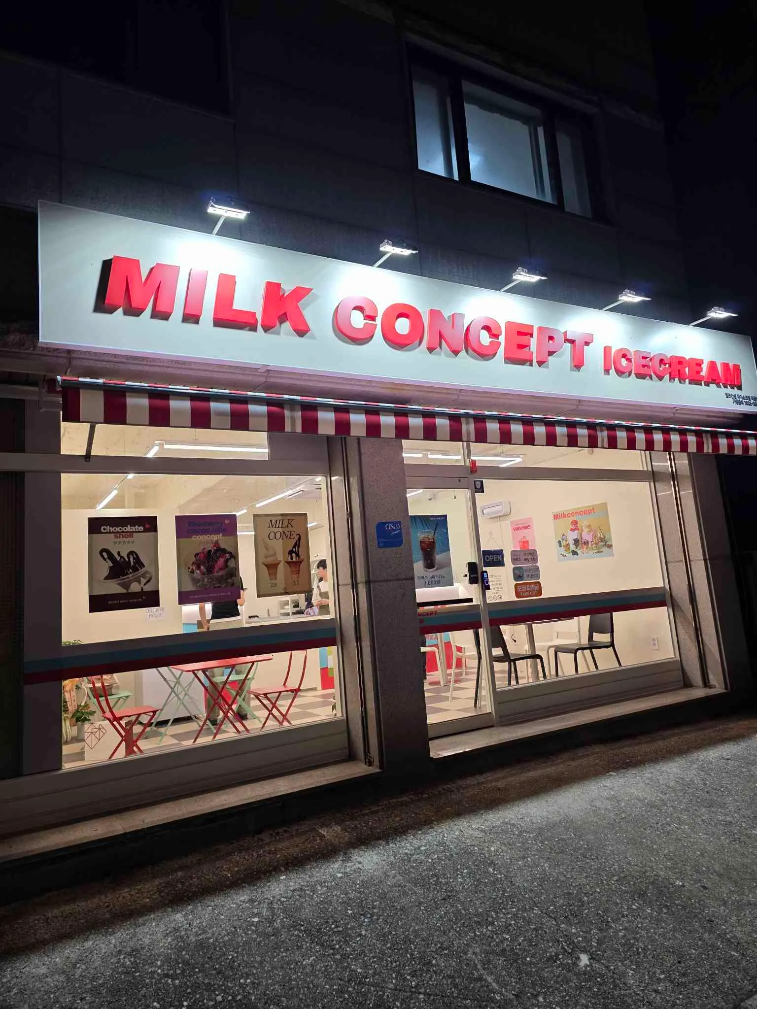 대표 사진 1