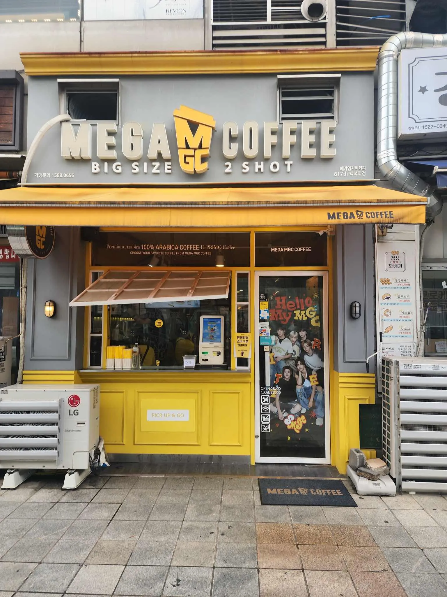 대표 사진 0