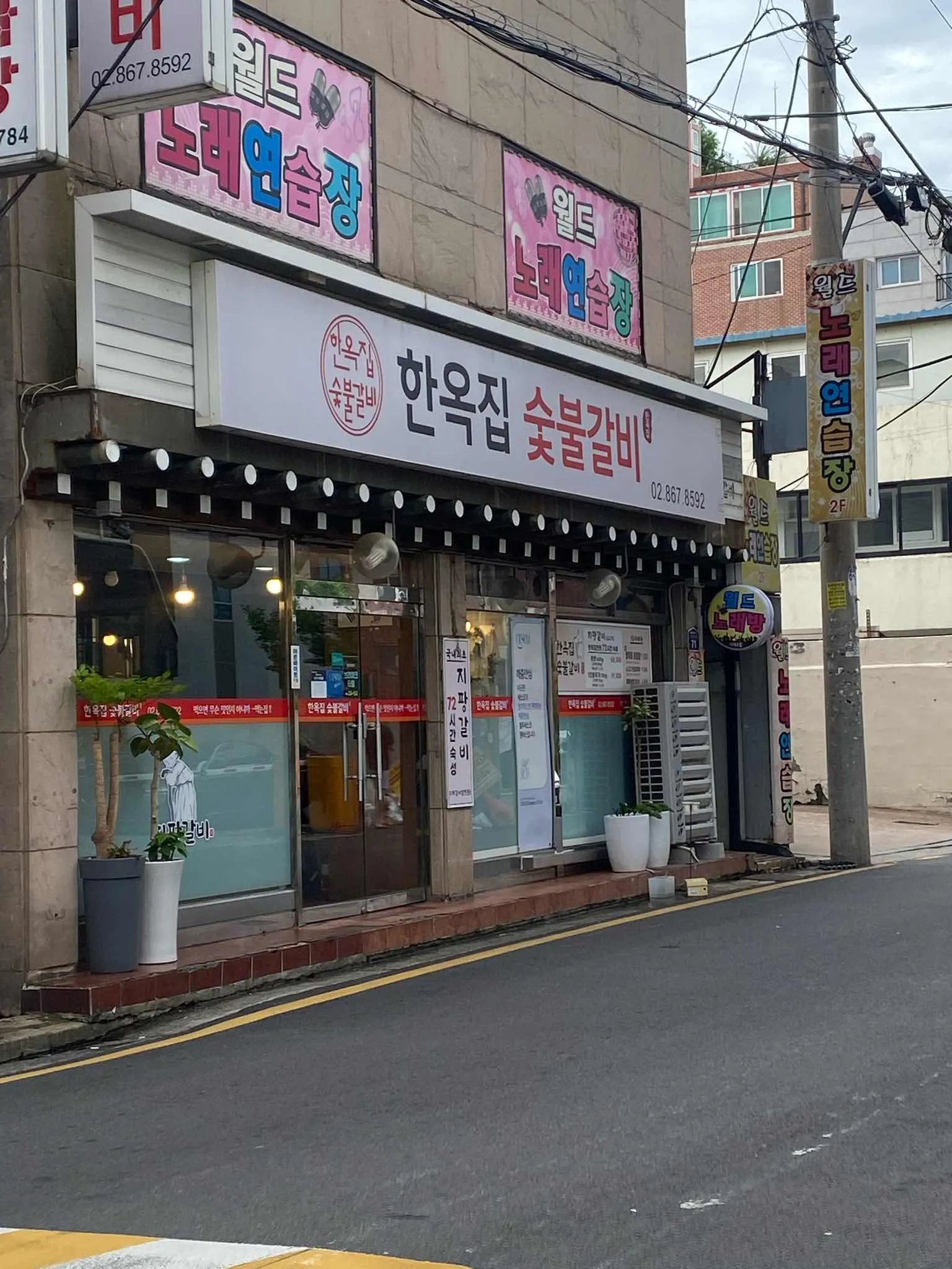 대표 사진 0
