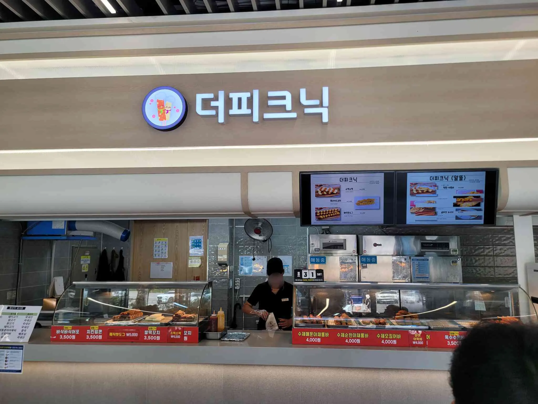 대표 사진 1