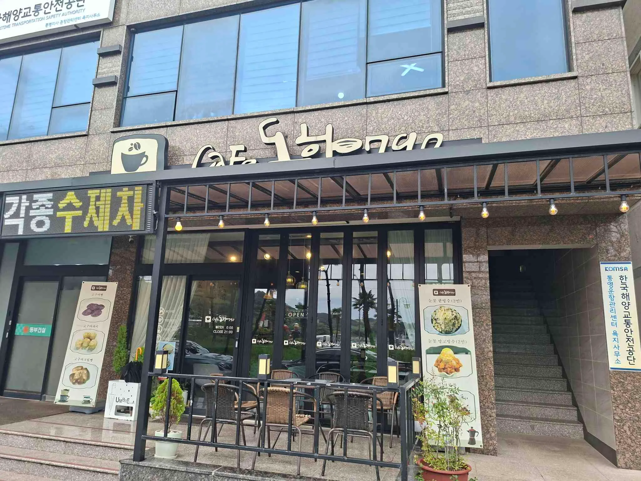 대표 사진 1
