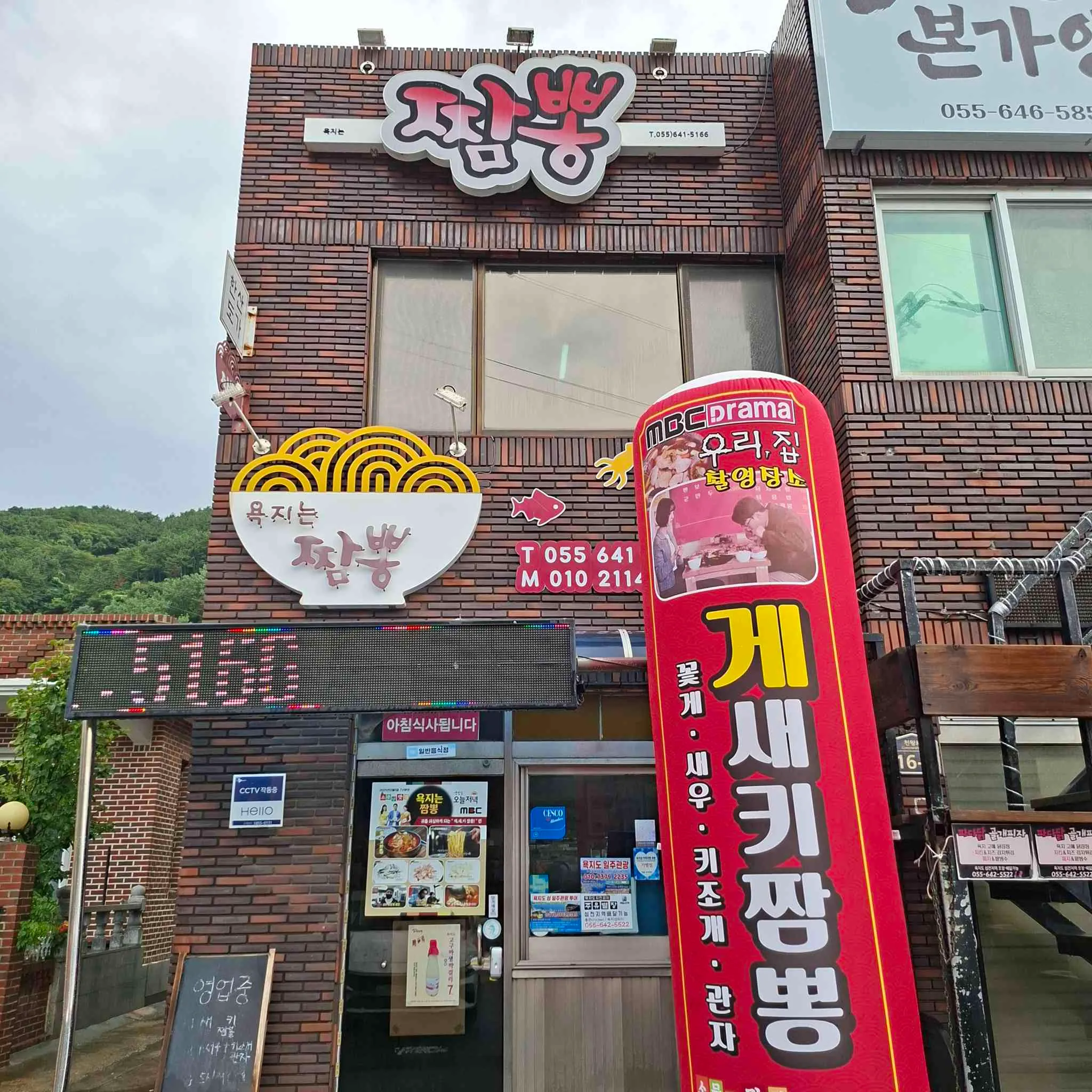 대표 사진 2