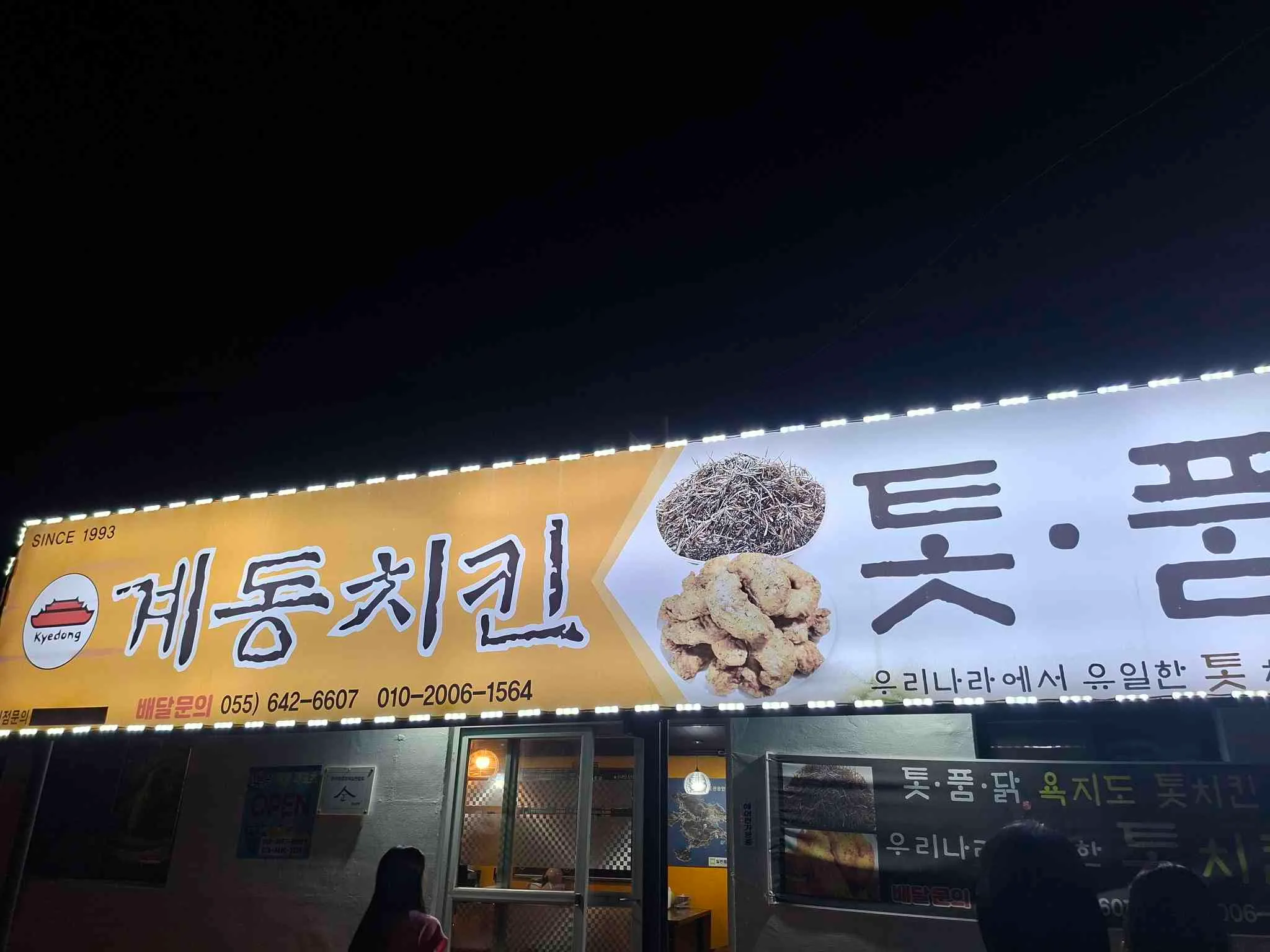 대표 사진 1