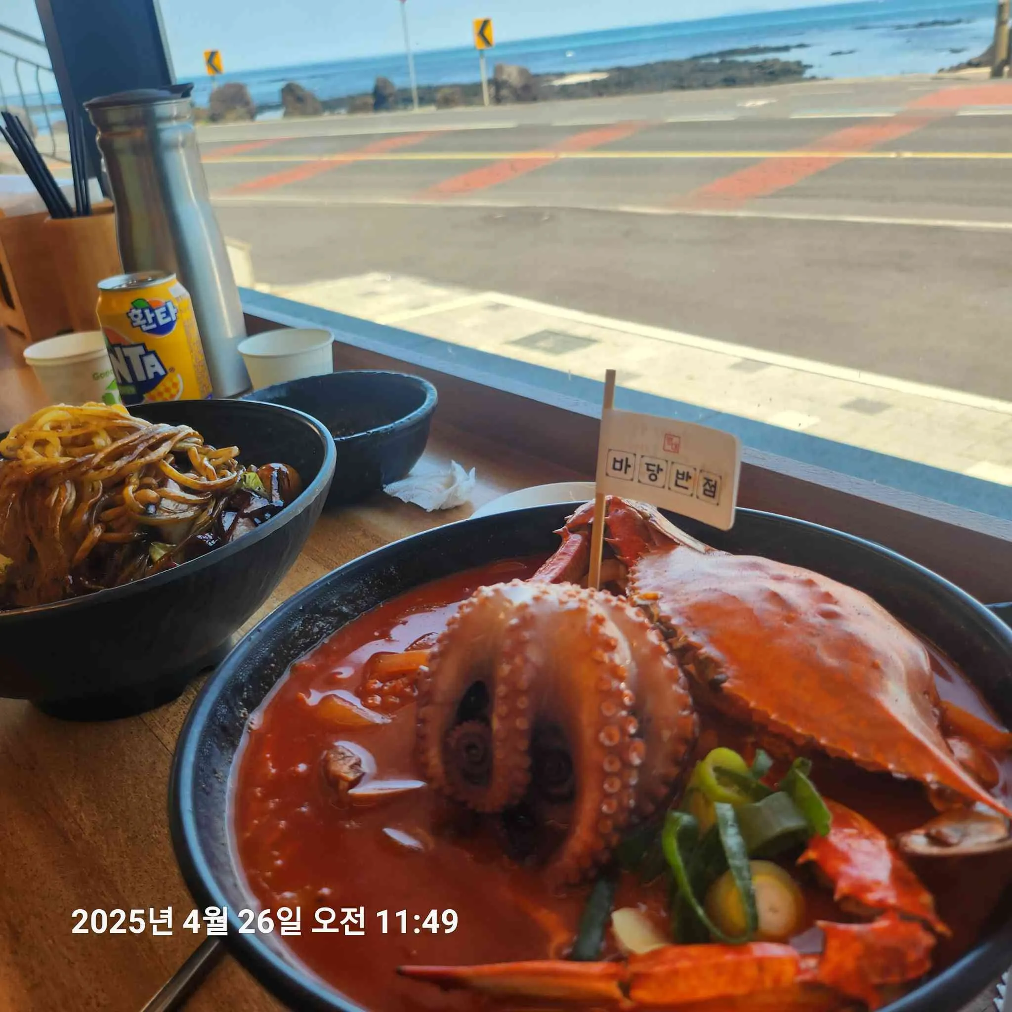 대표 사진 0