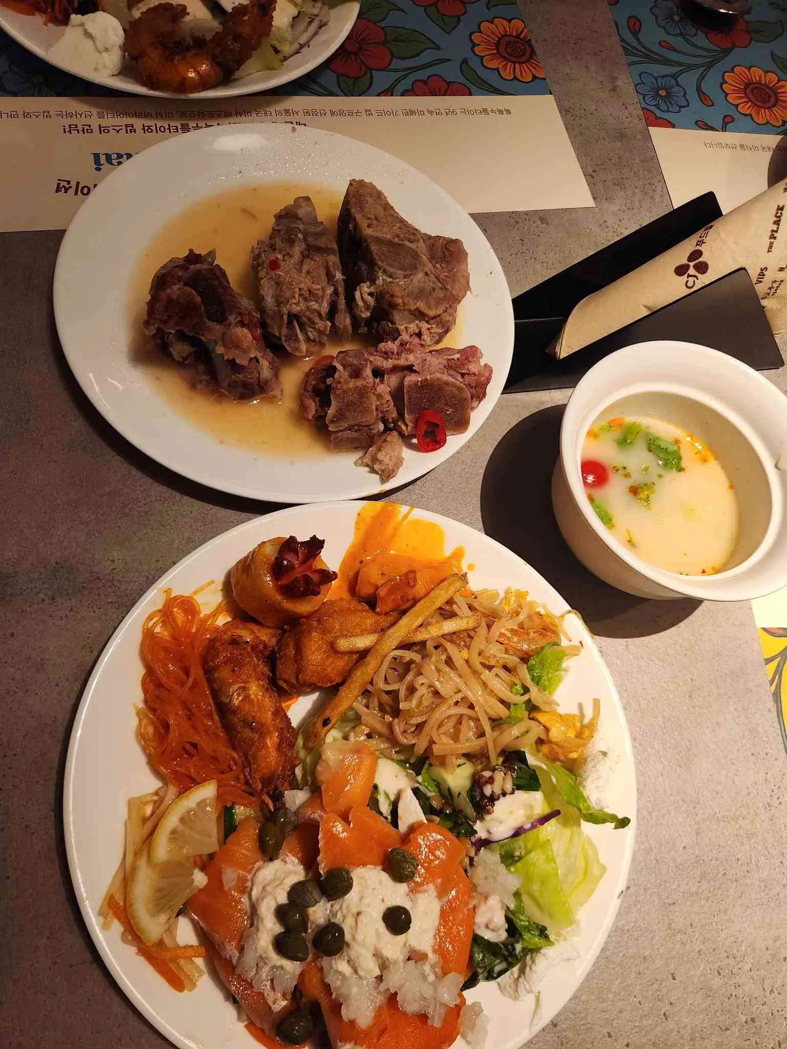 대표 사진 0