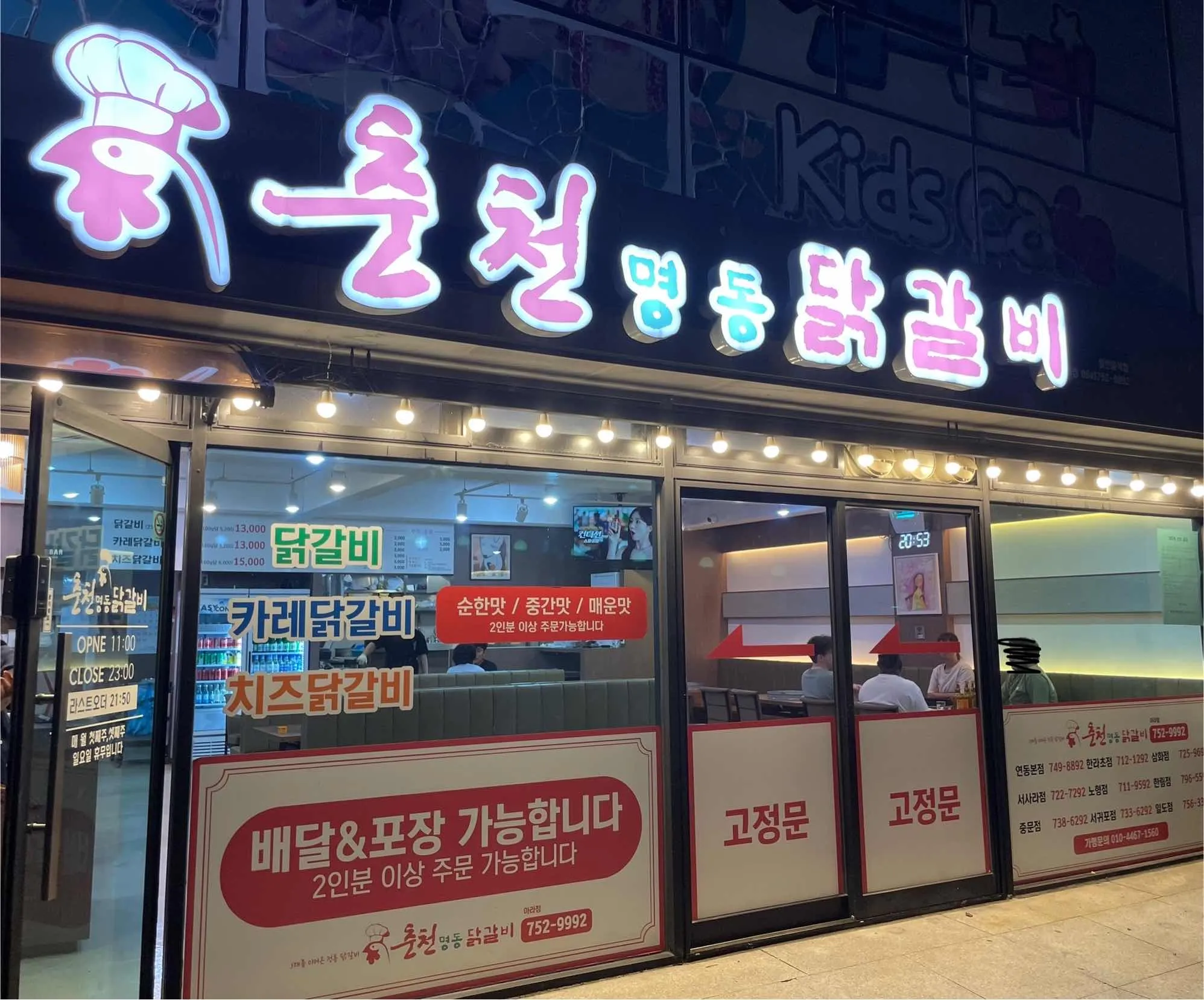 대표 사진 0