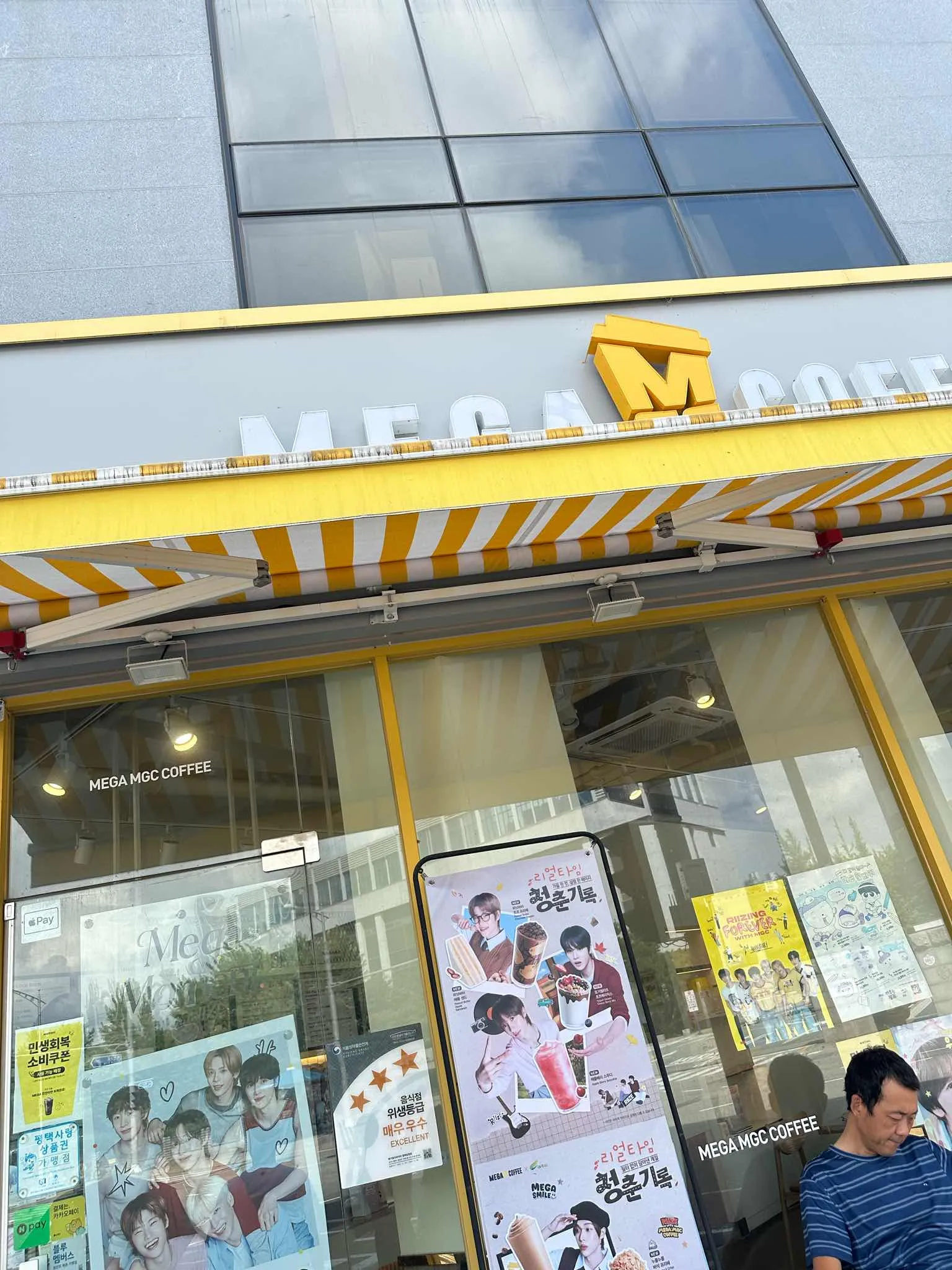 대표 사진 1
