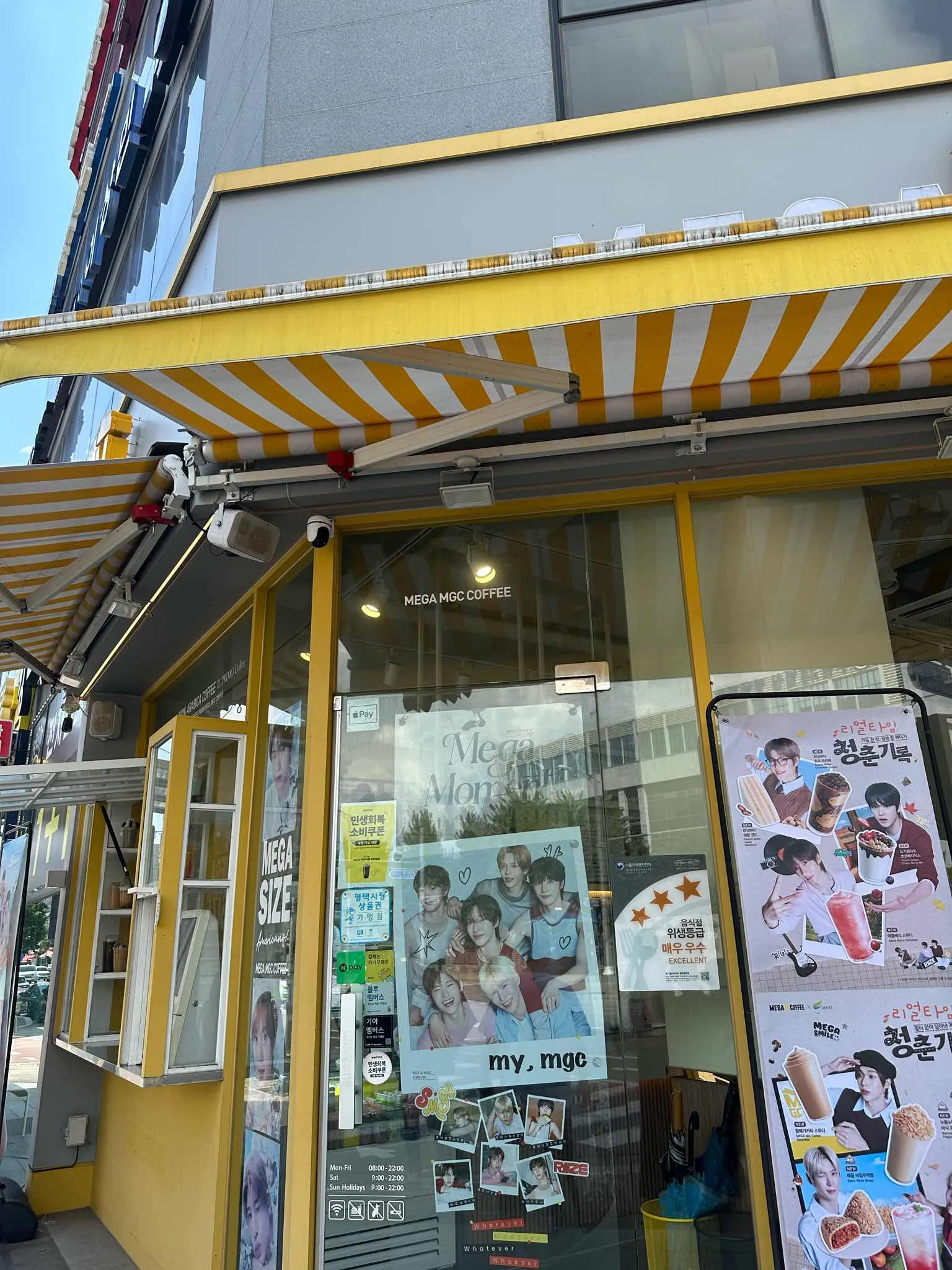 대표 사진 2