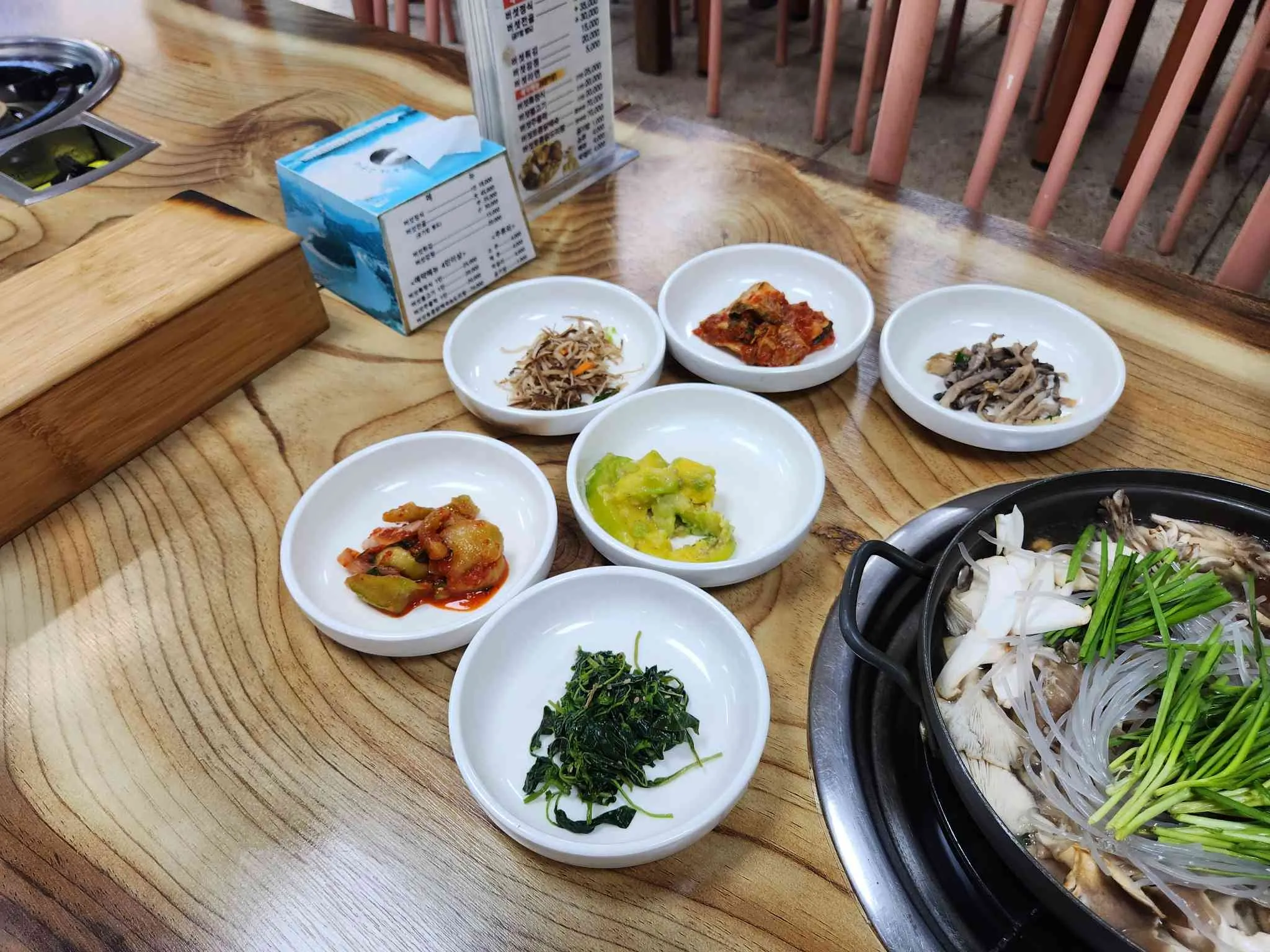 대표 사진 1