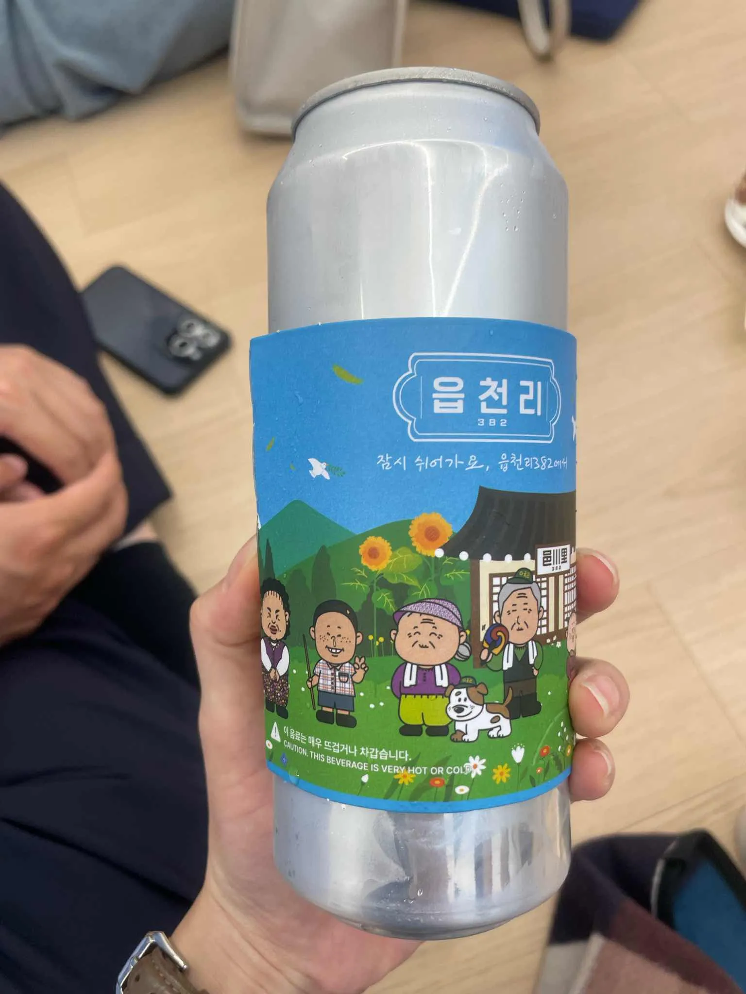 대표 사진 0