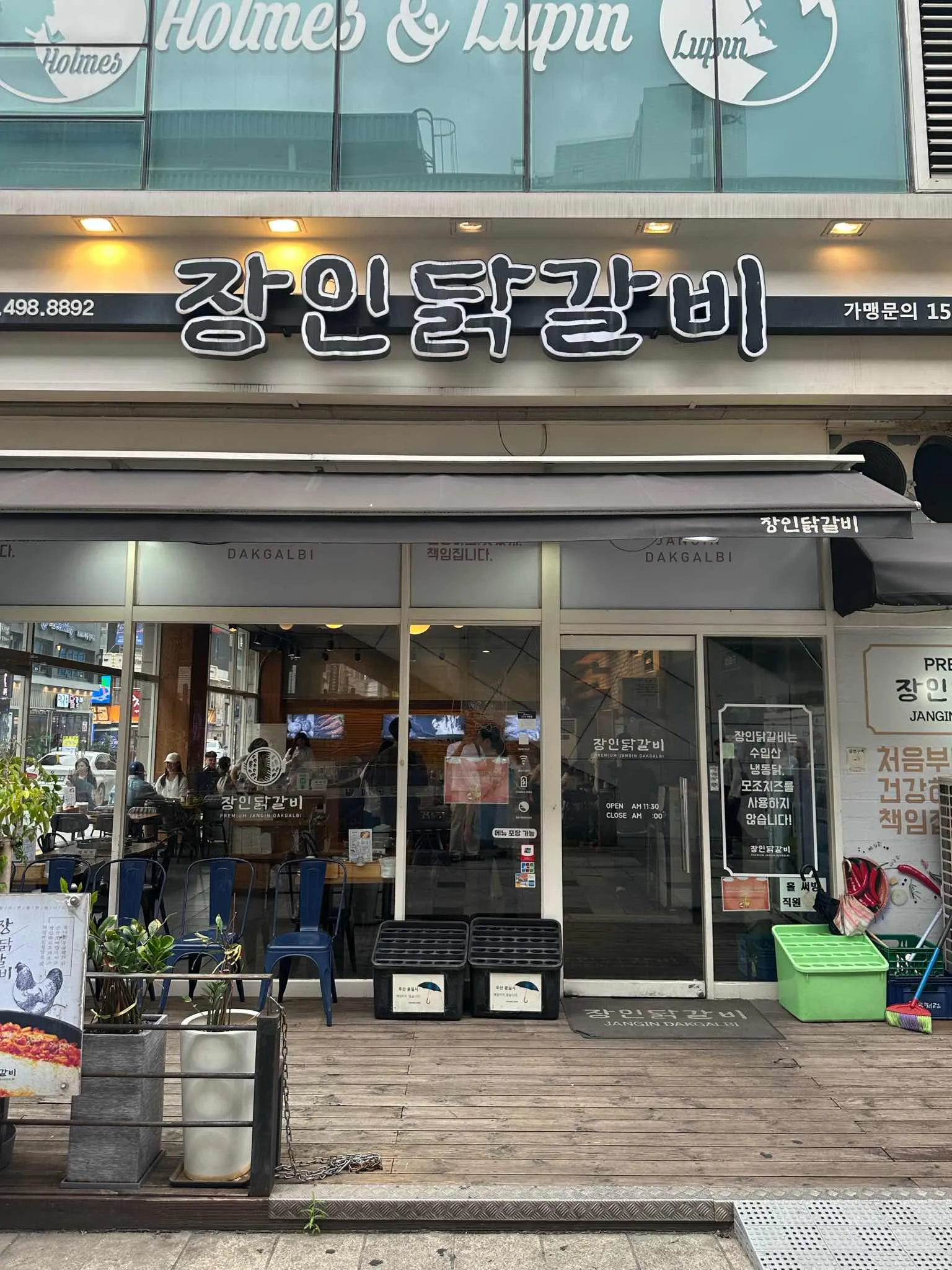 대표 사진 0