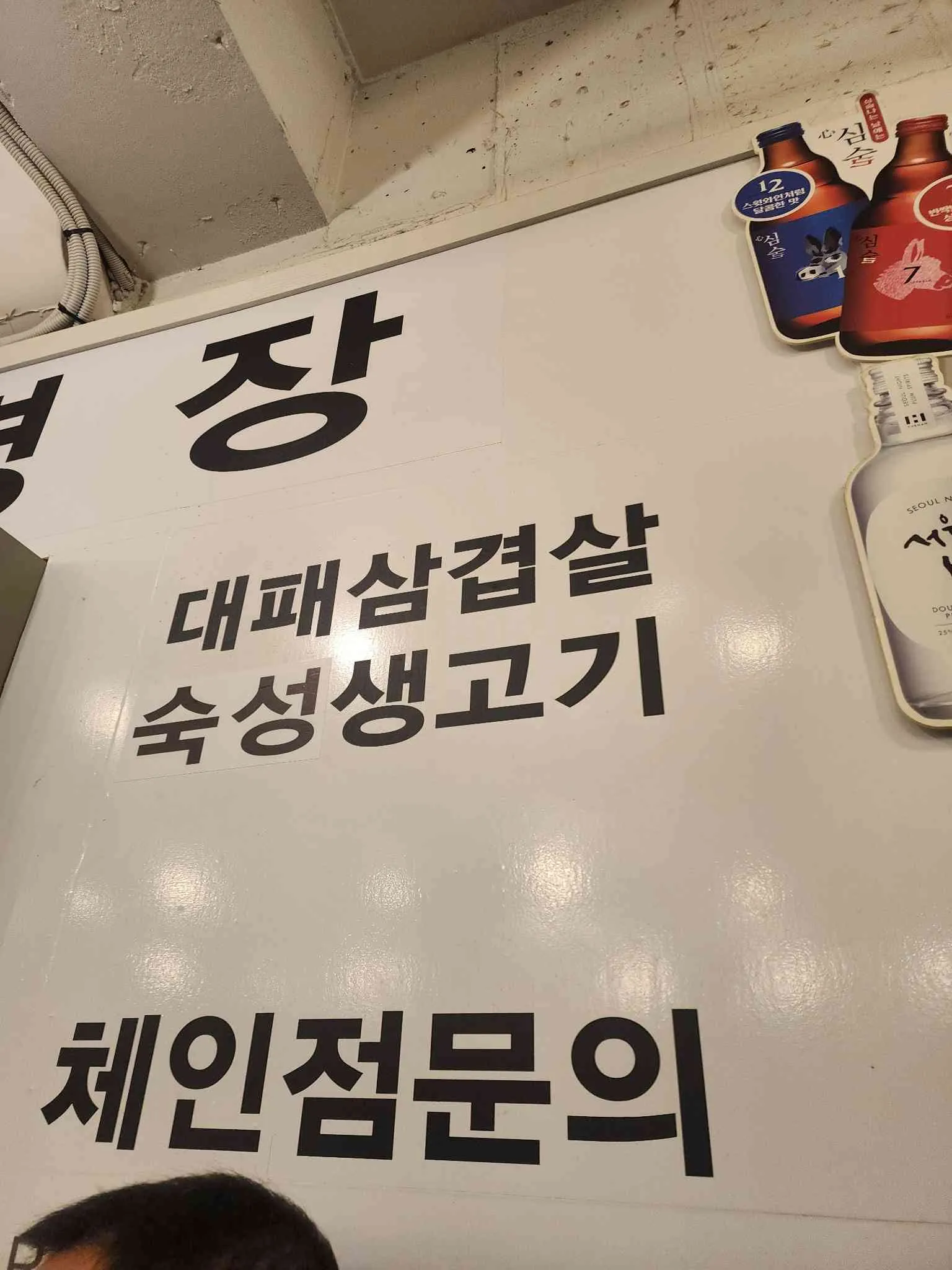 대표 사진 4
