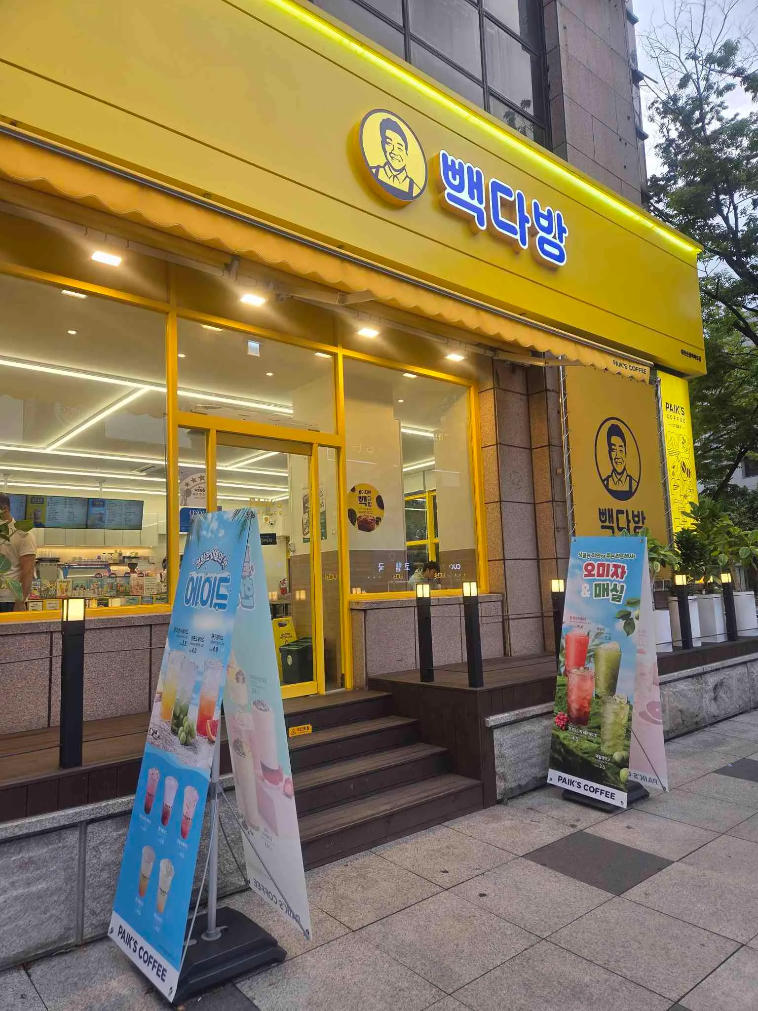 대표 사진 1