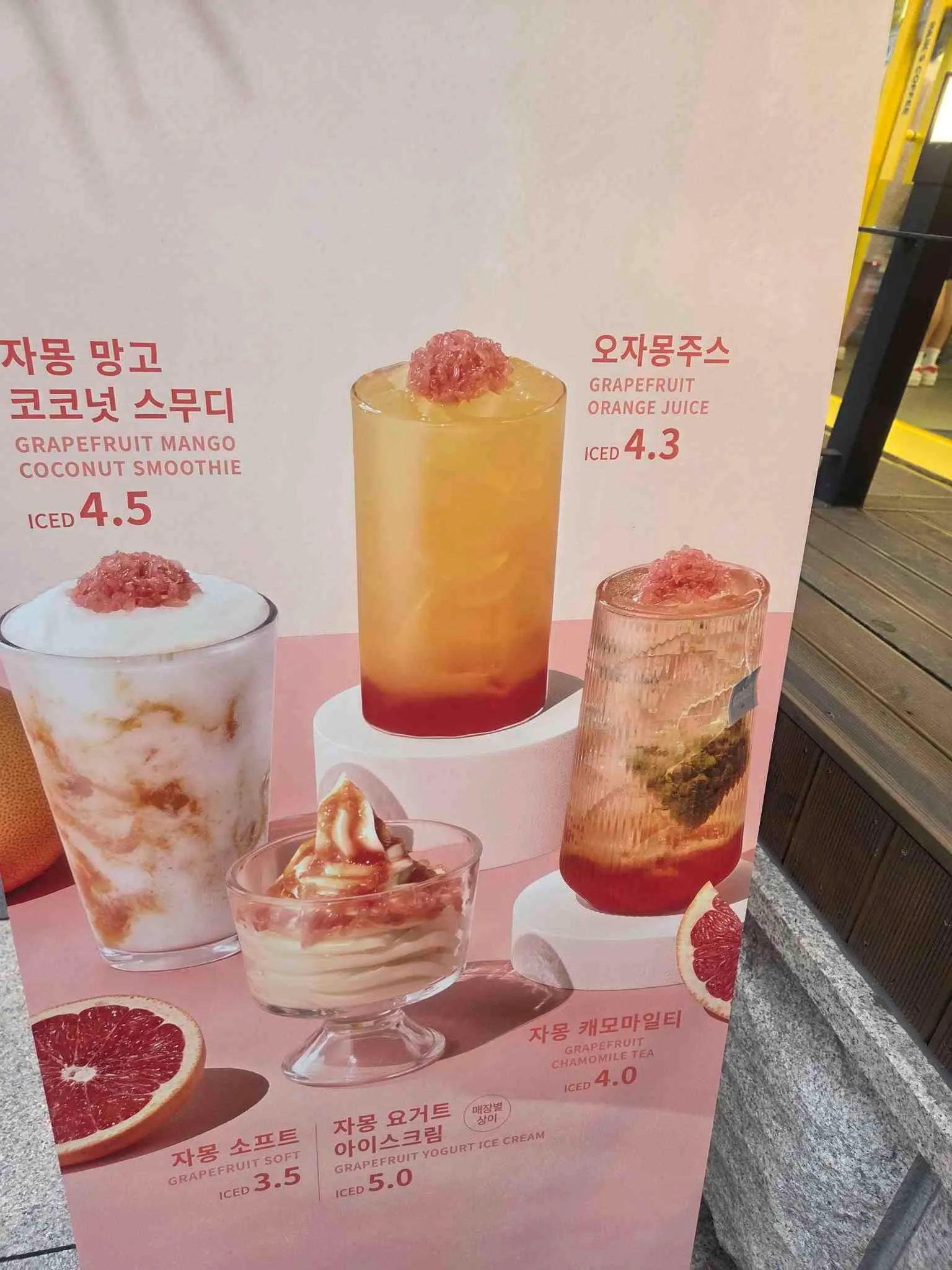 대표 사진 3