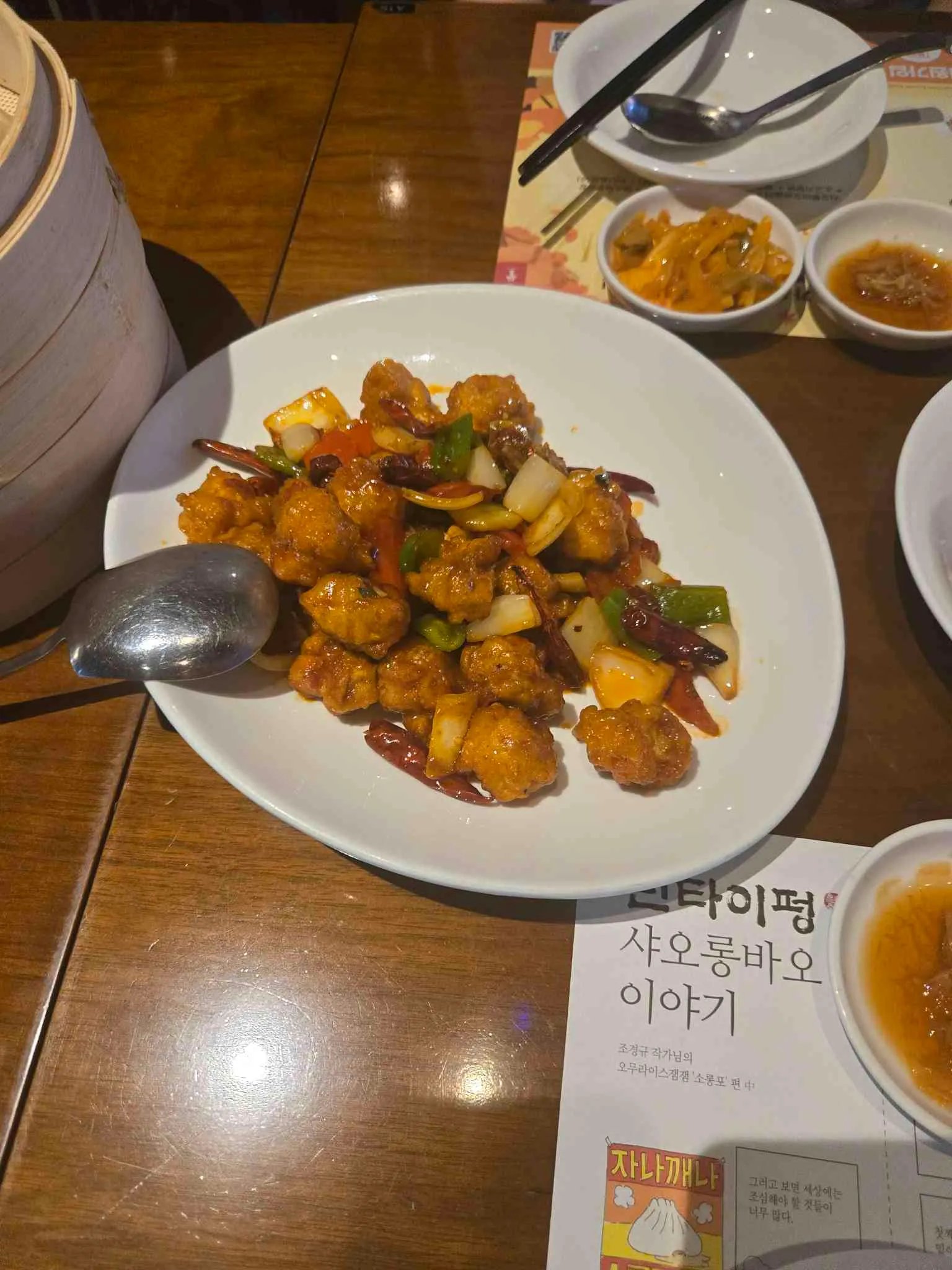 대표 사진 0