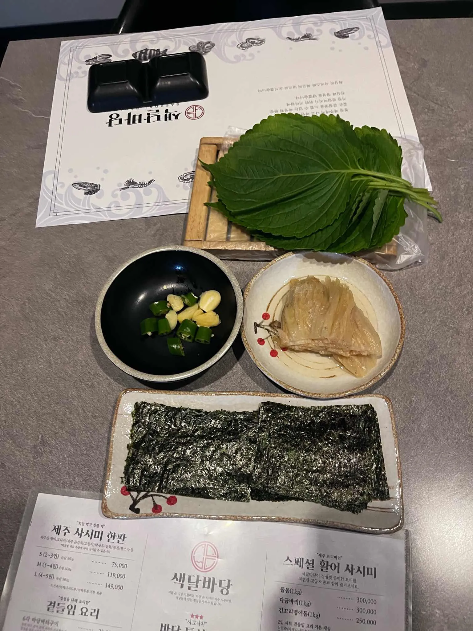 대표 사진 2