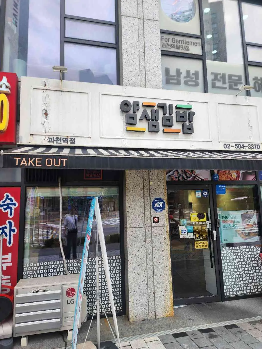 대표 사진 2
