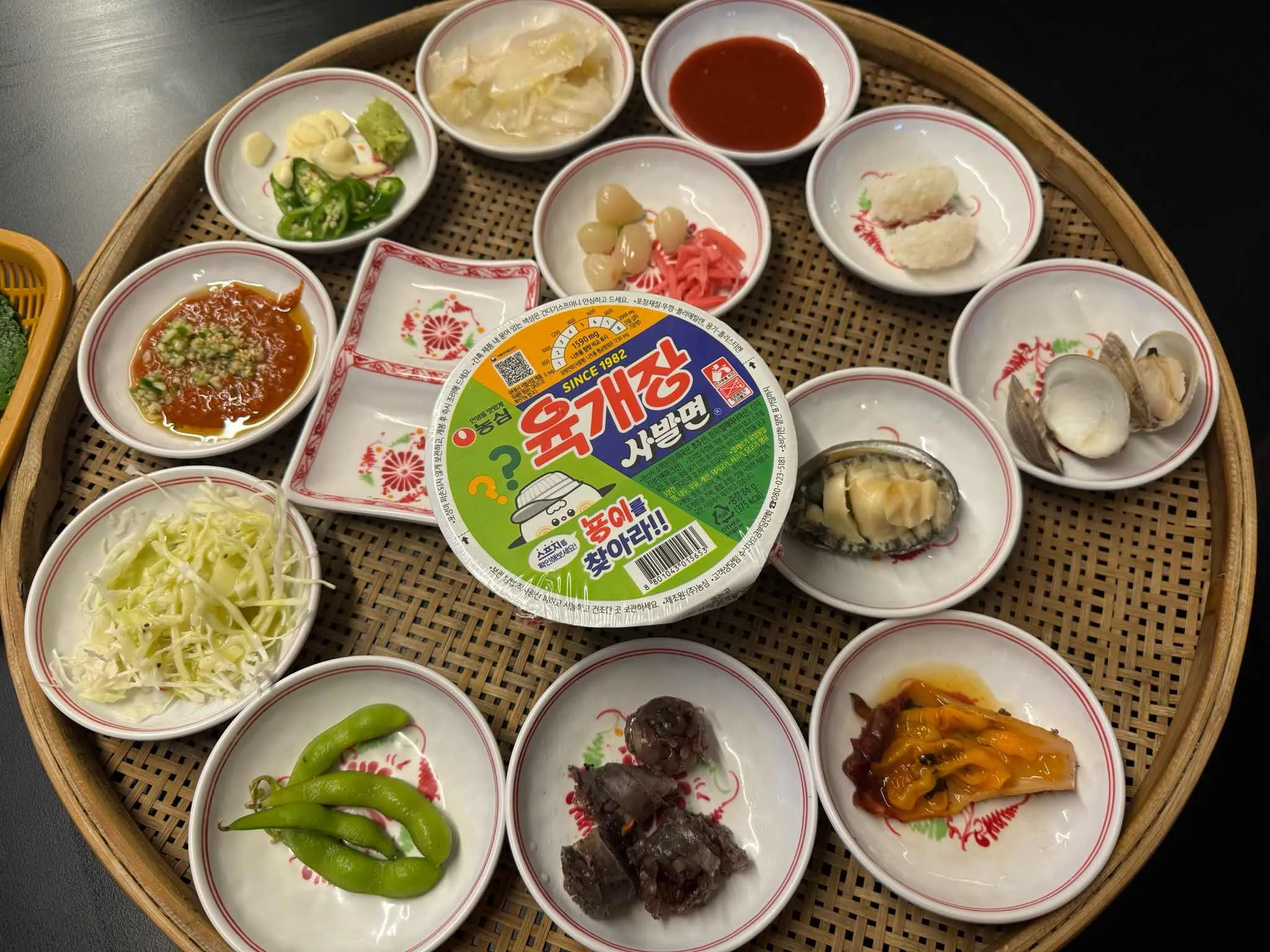 대표 사진 0