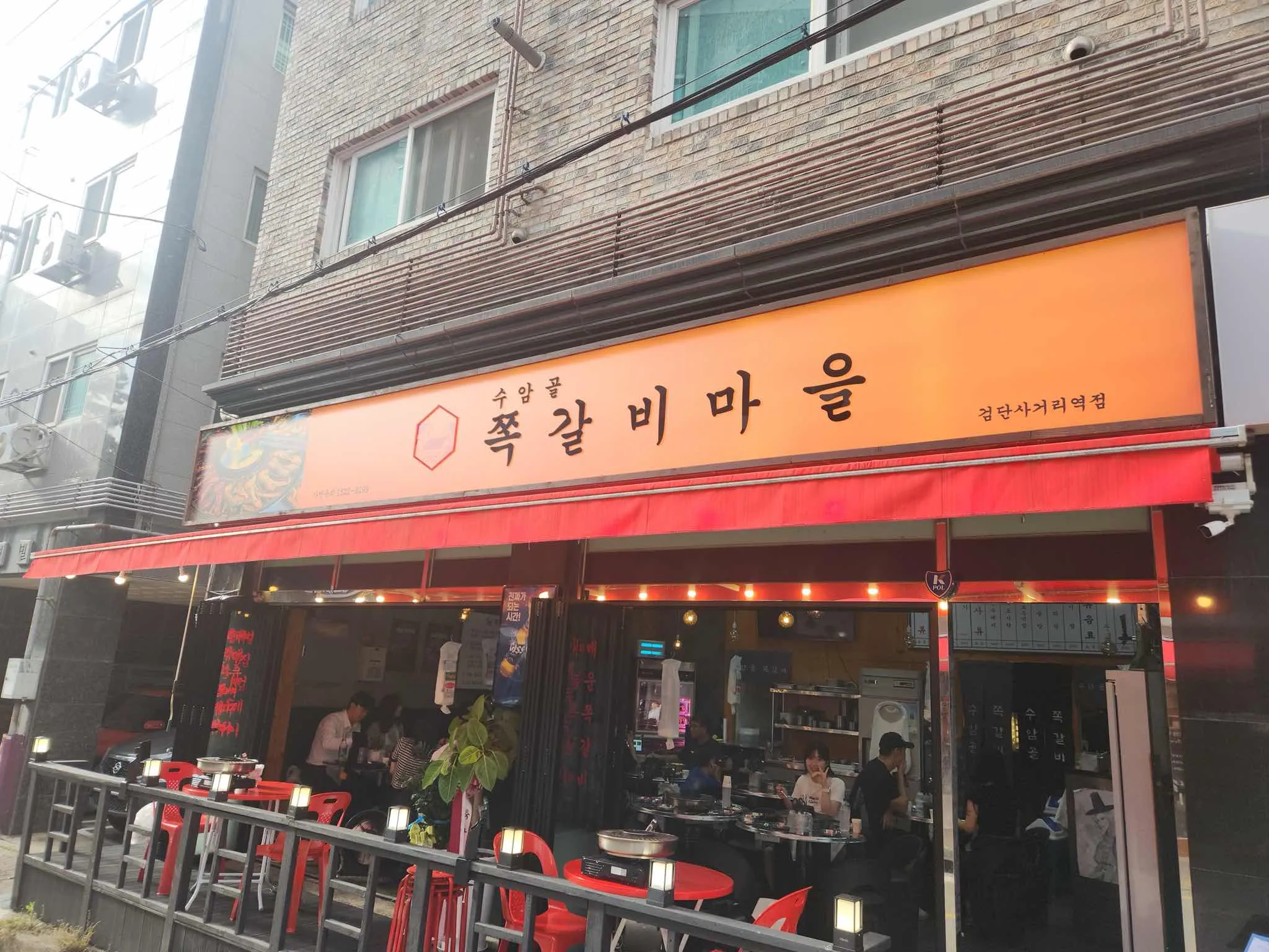 대표 사진 0