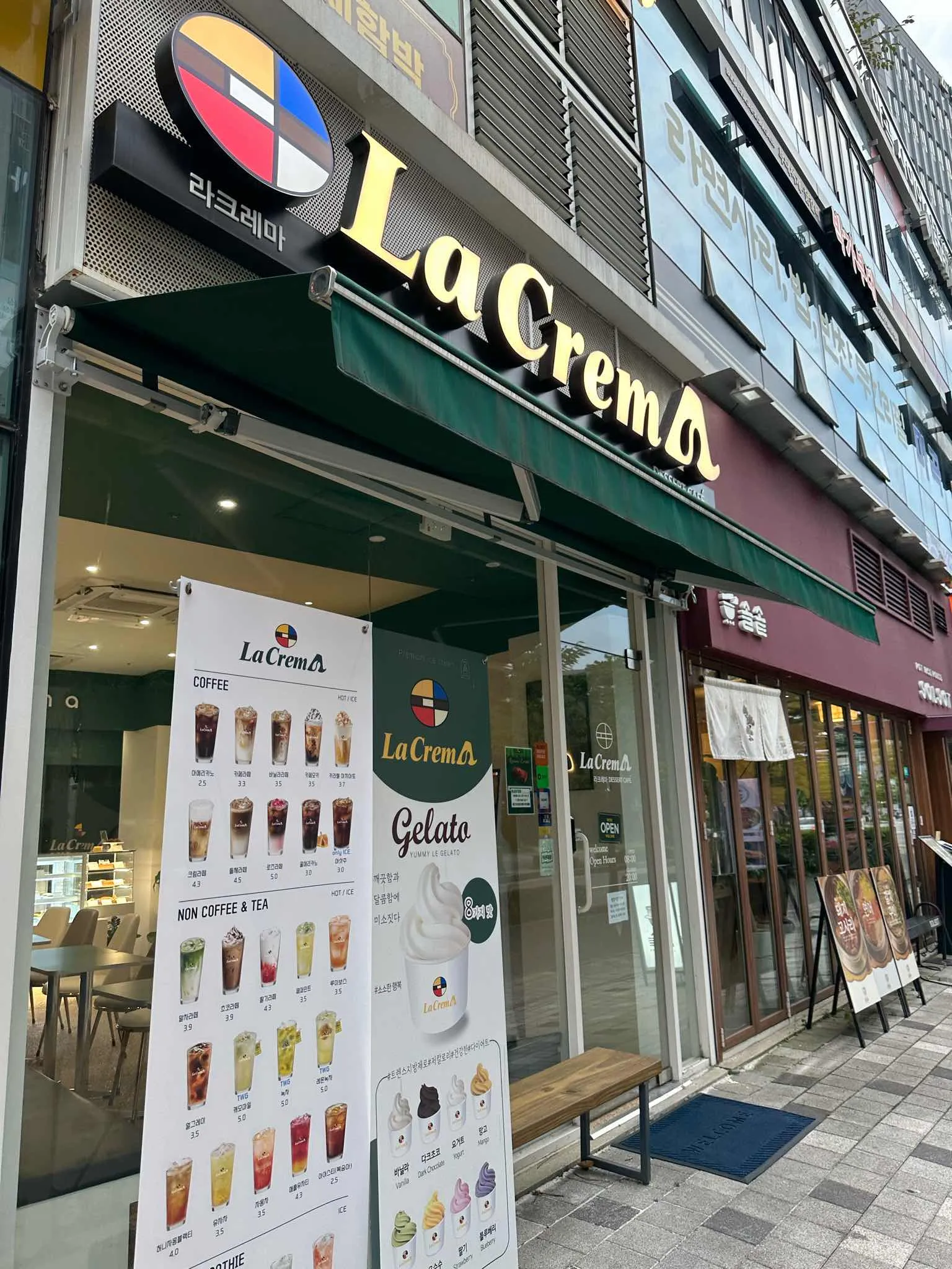 대표 사진 1