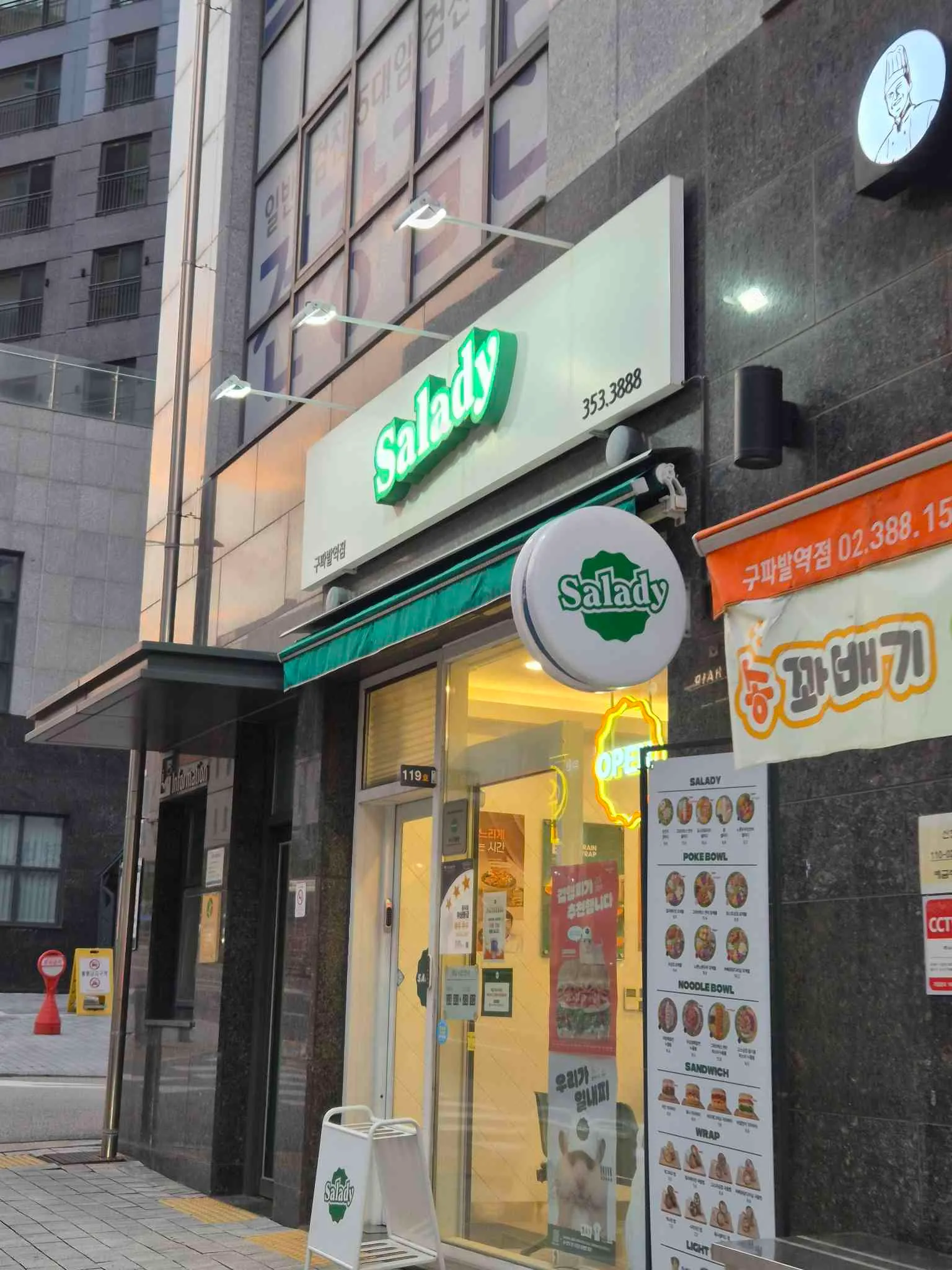 대표 사진 1