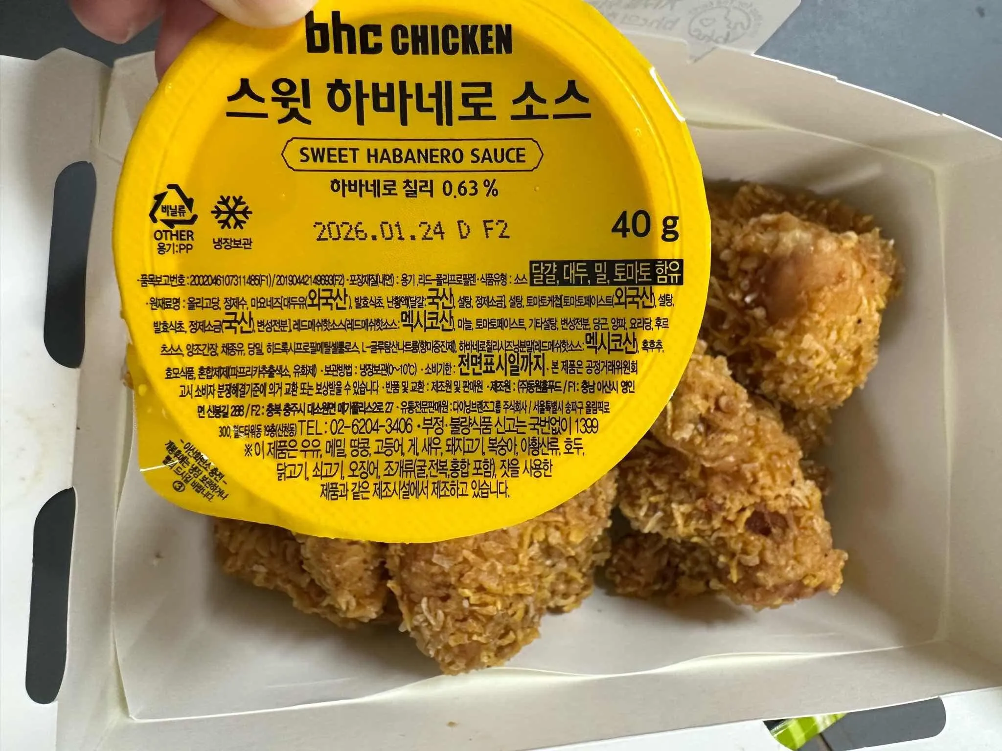 대표 사진 2