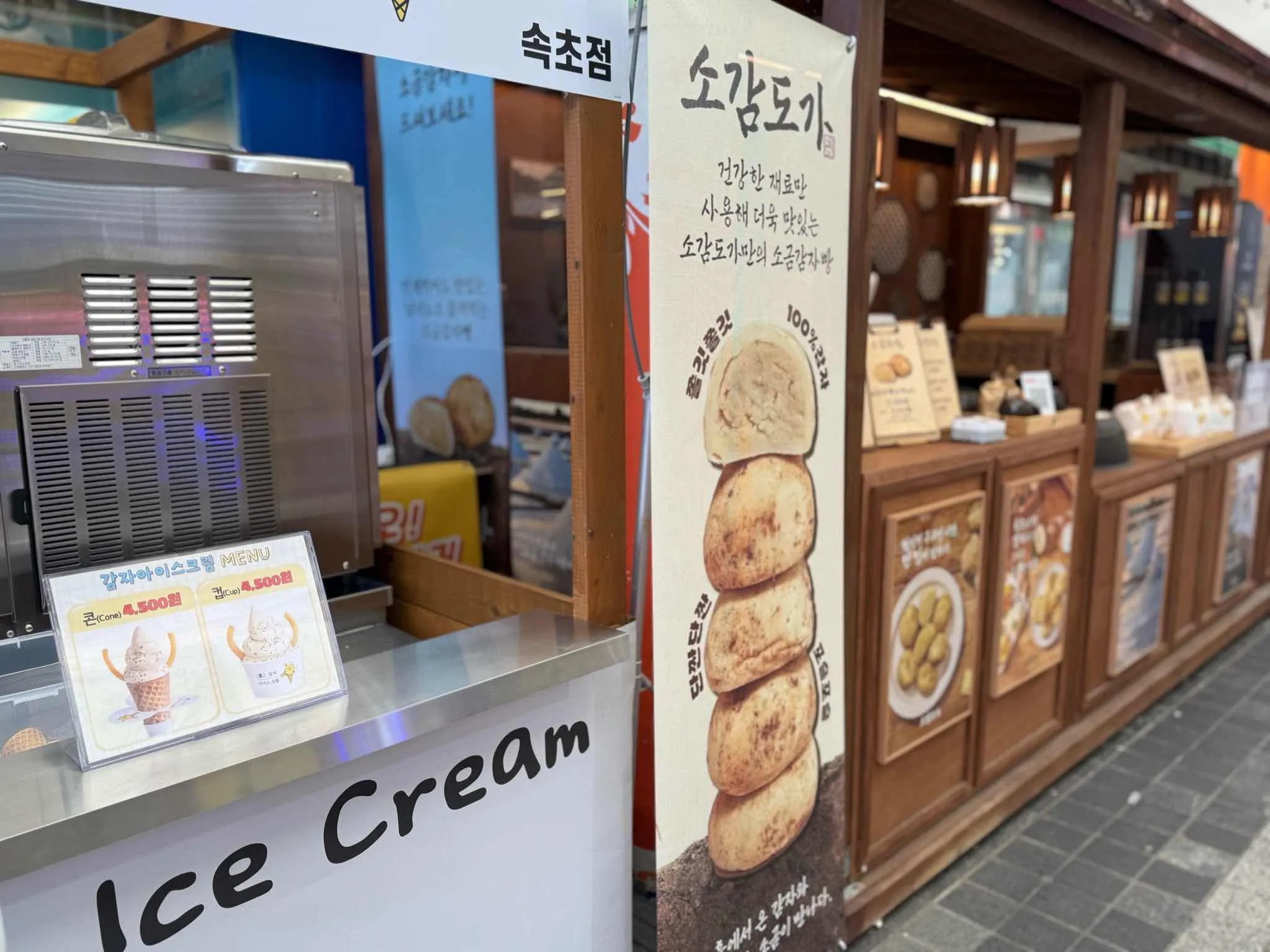 대표 사진 2