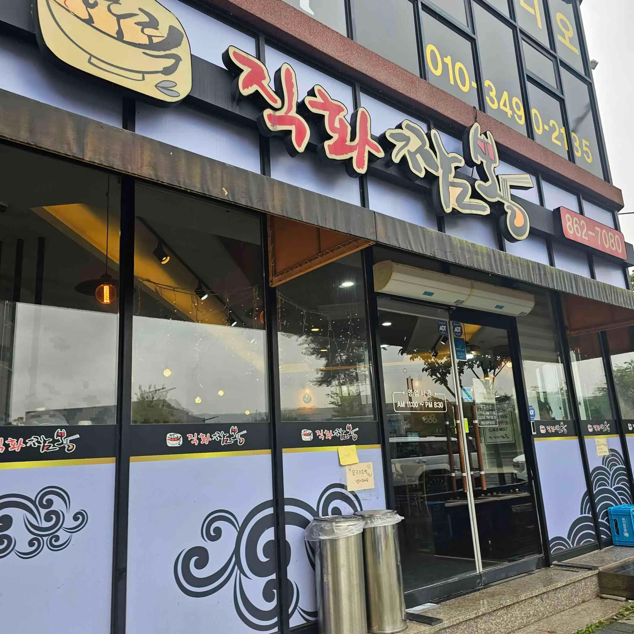 대표 사진 2