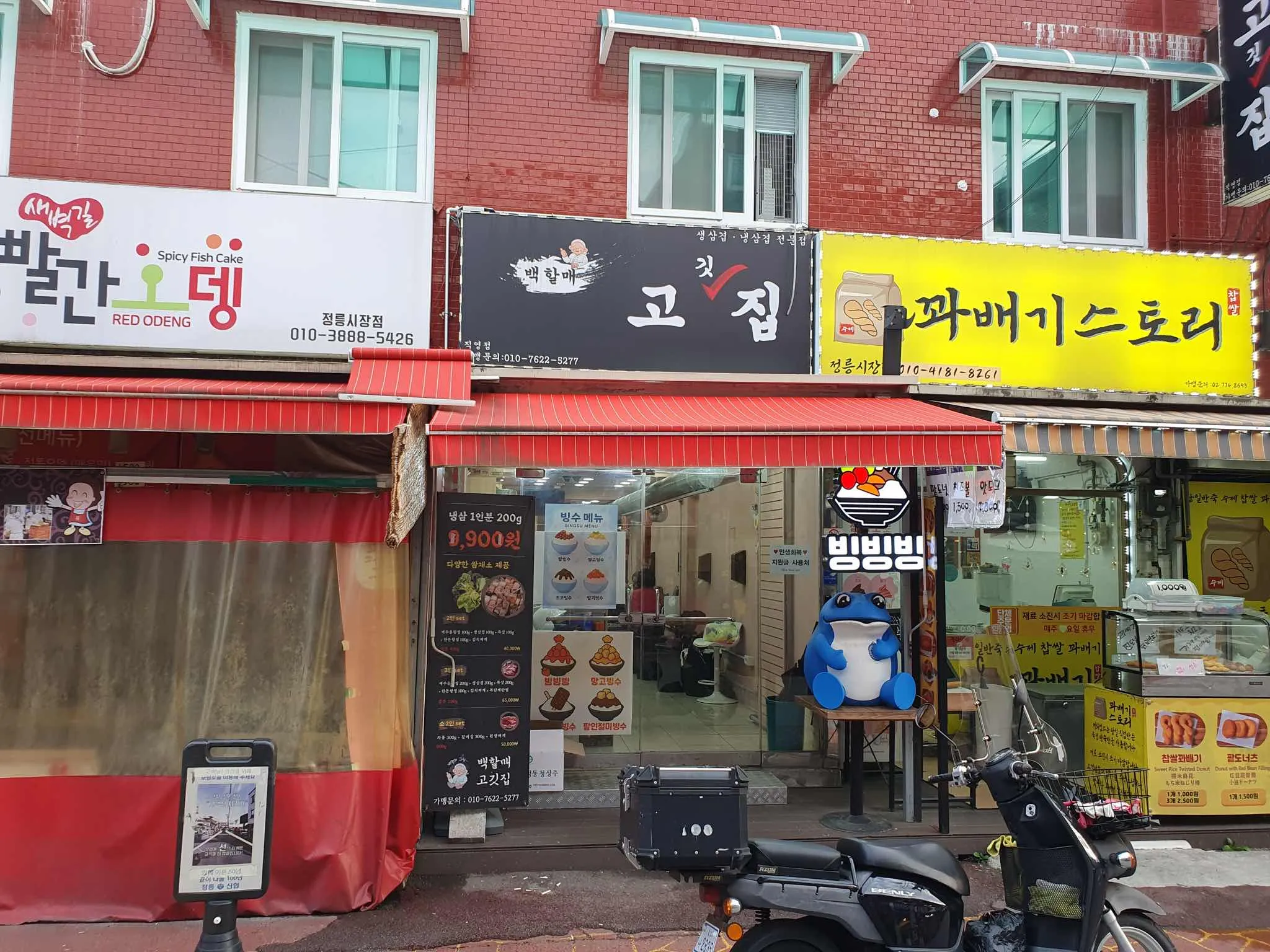 대표 사진 0