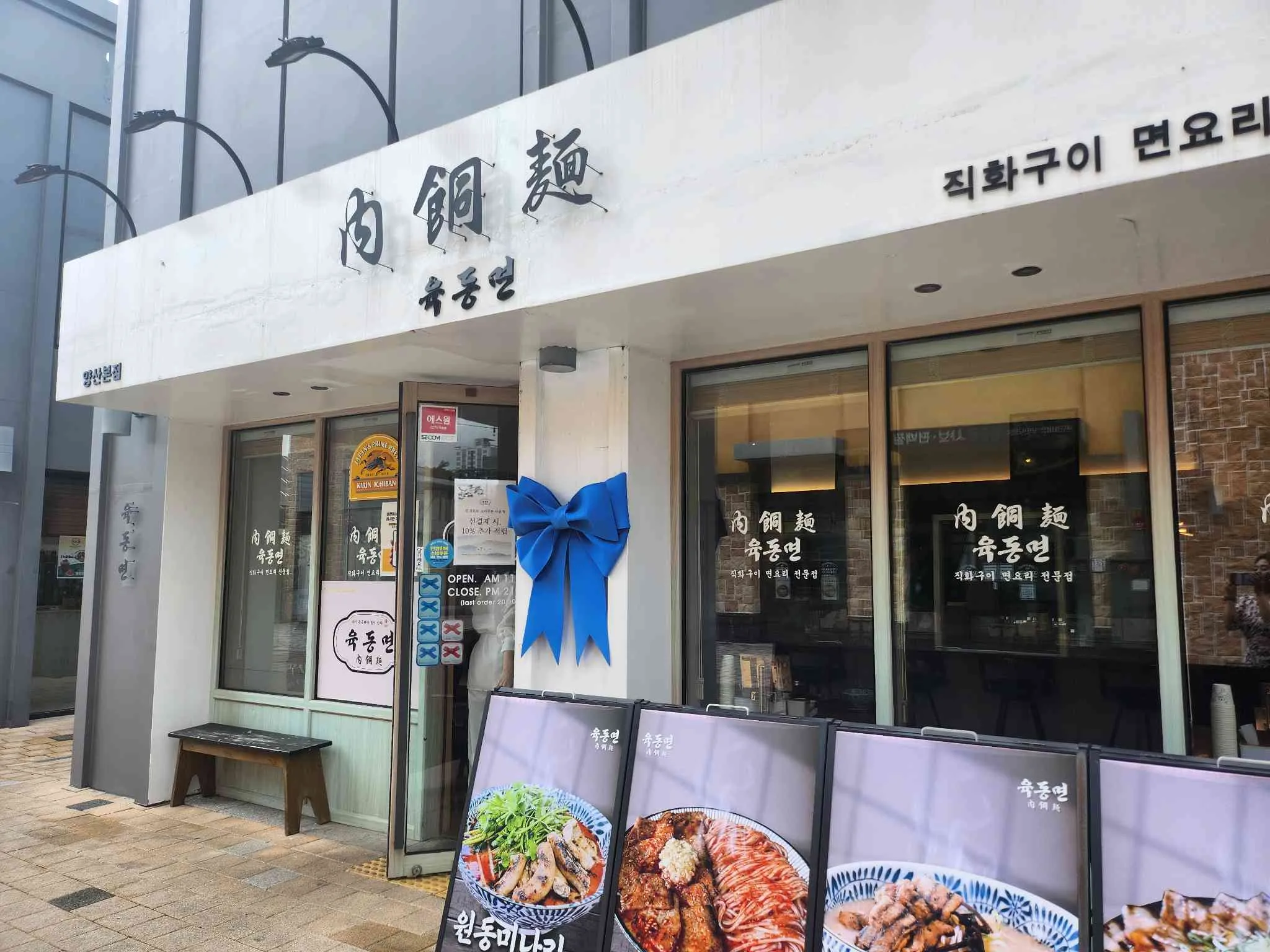 대표 사진 0