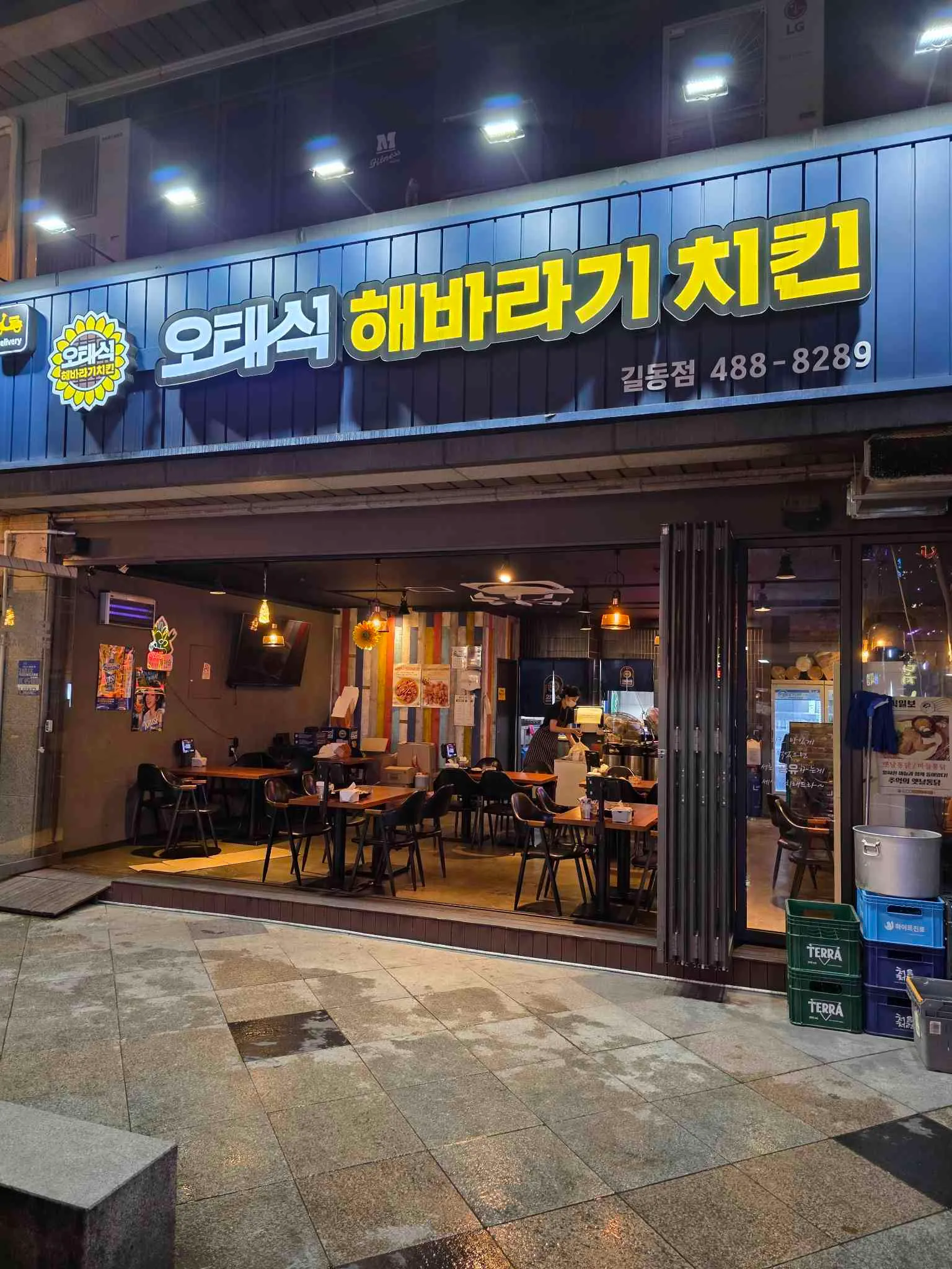 대표 사진 0
