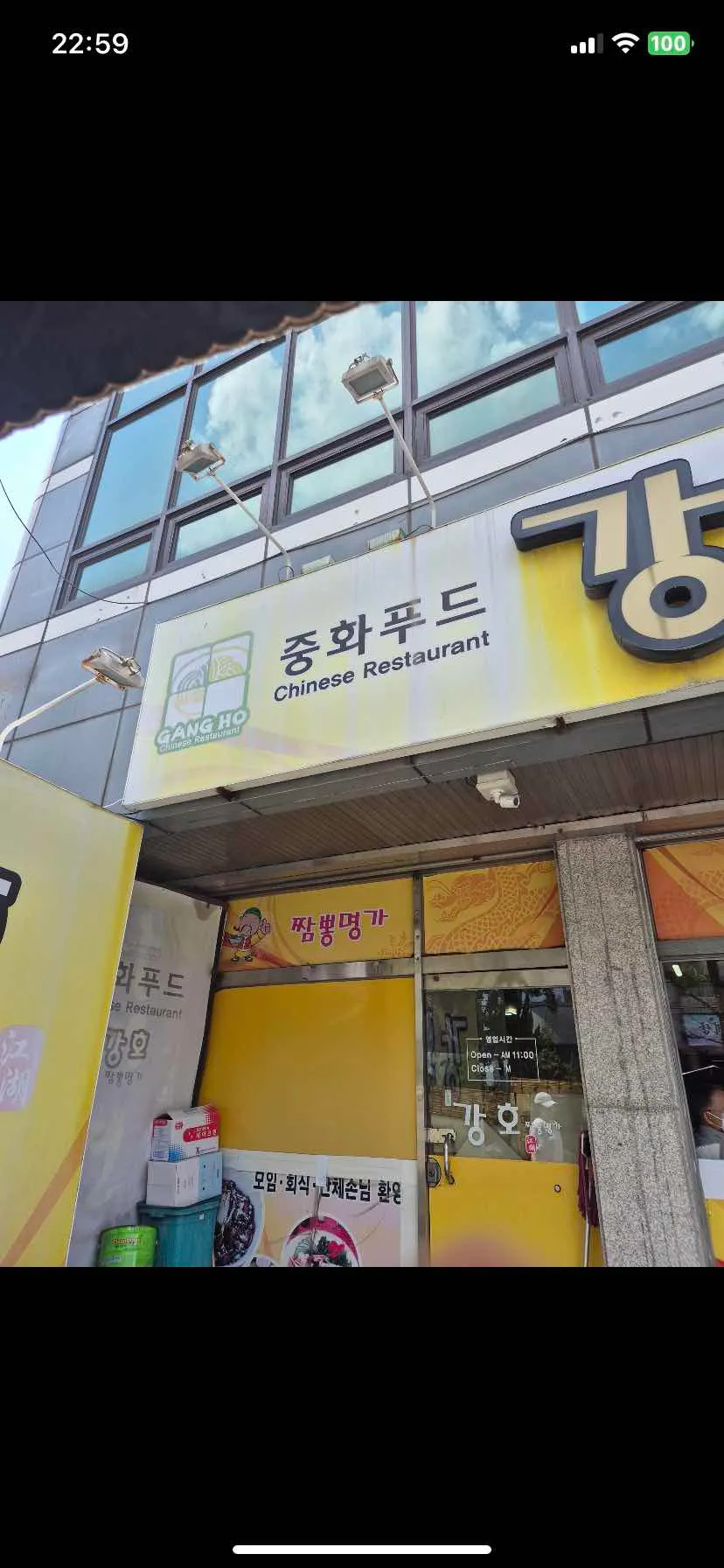 대표 사진 1
