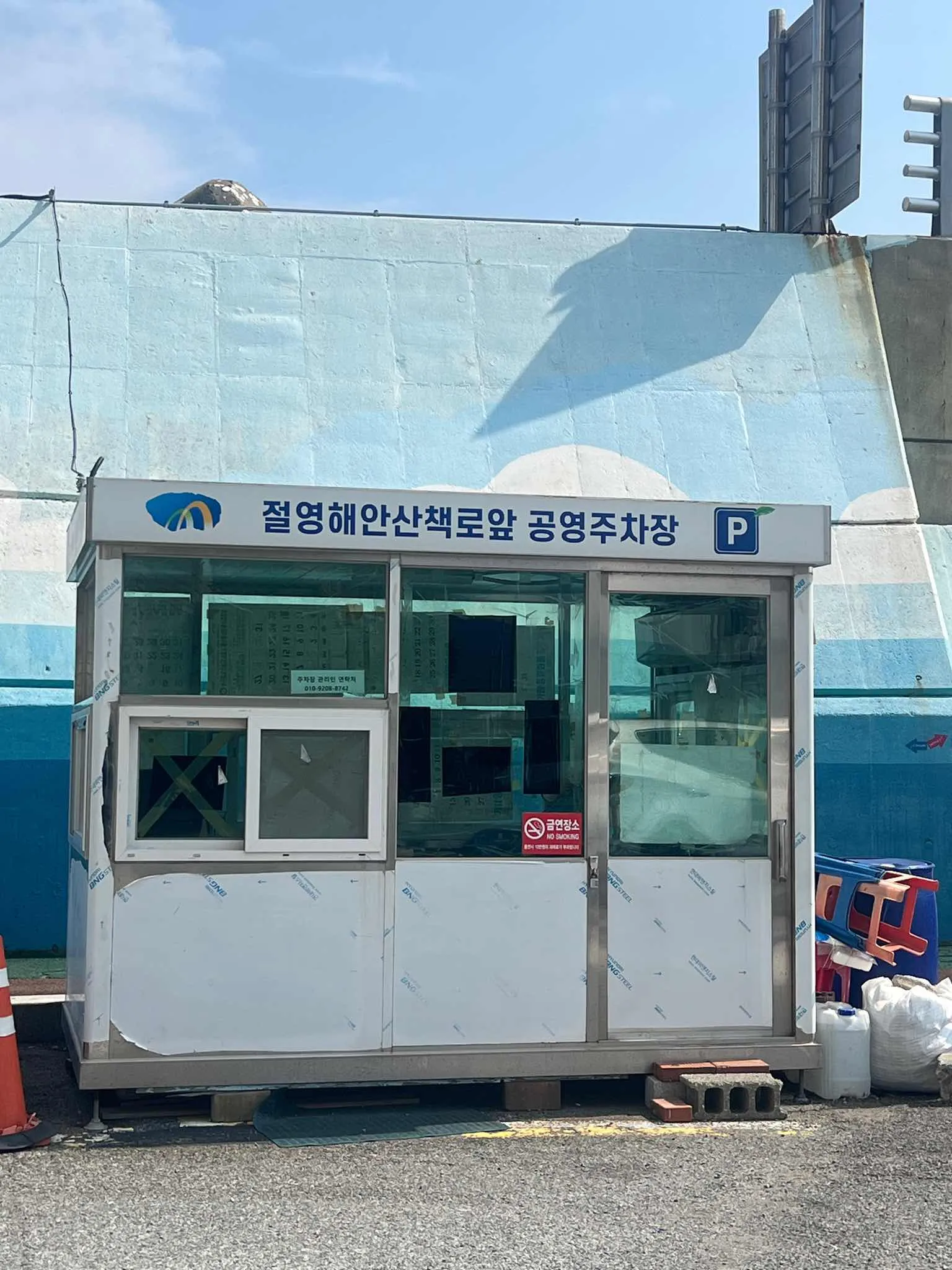 대표 사진 3