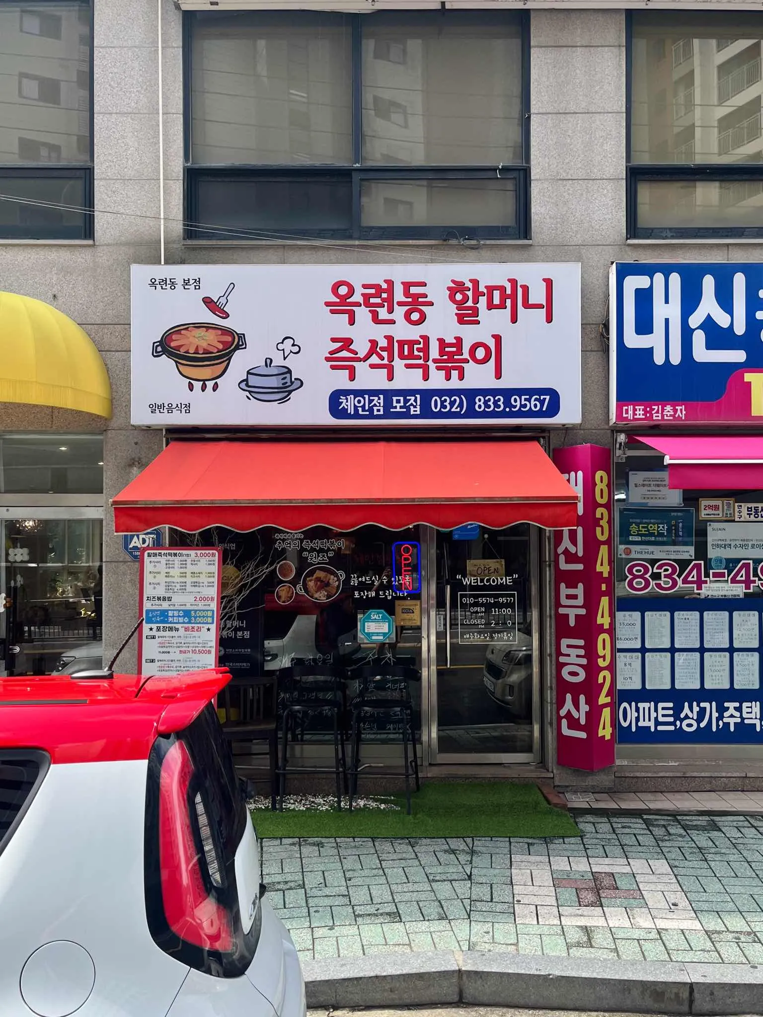 대표 사진 1