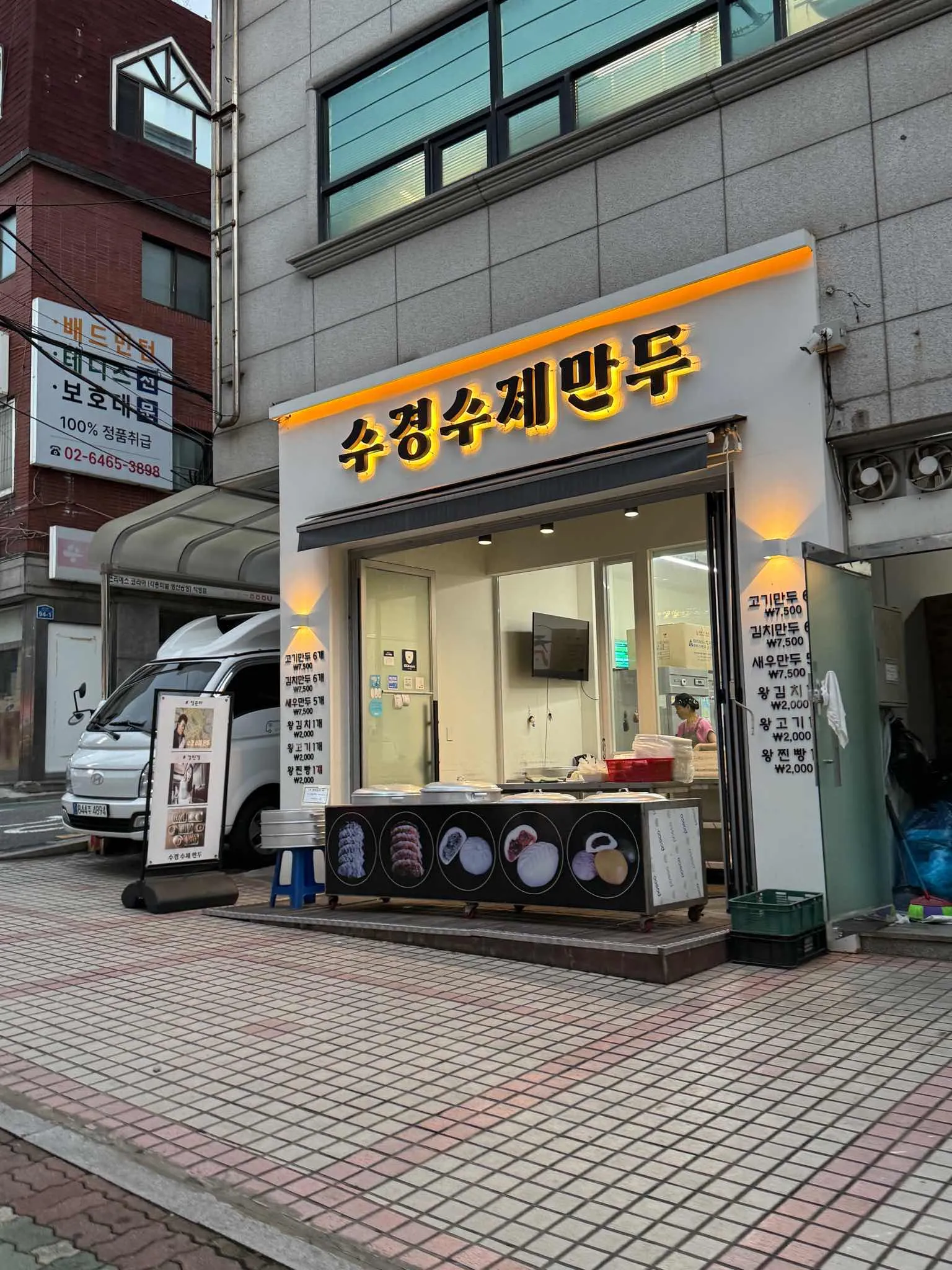 대표 사진 3