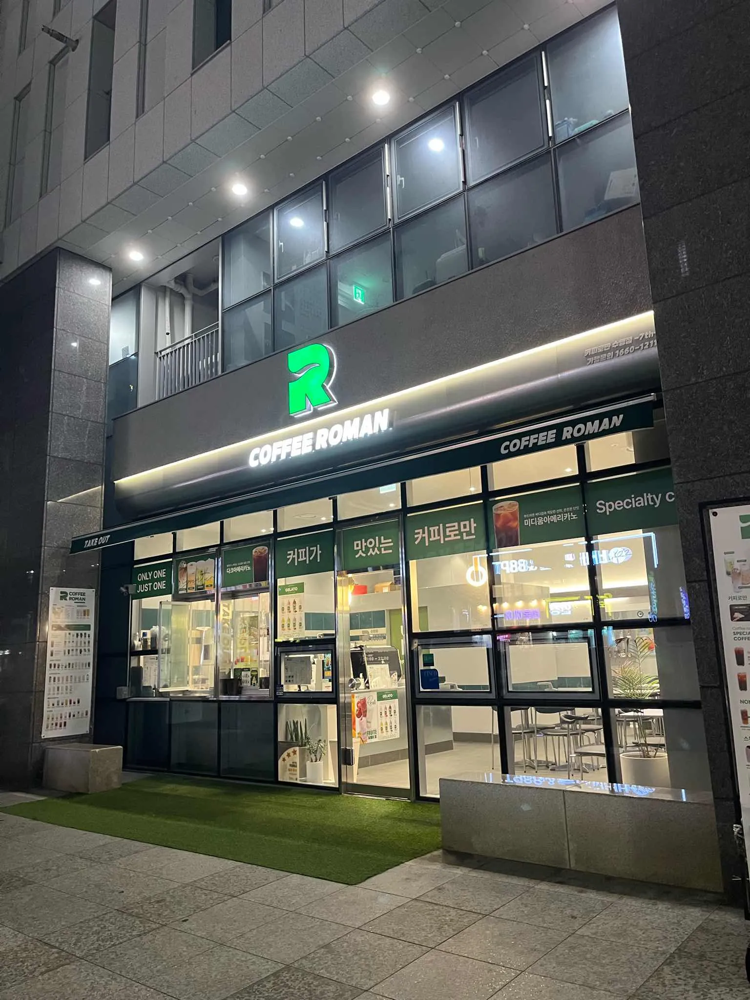 대표 사진 2