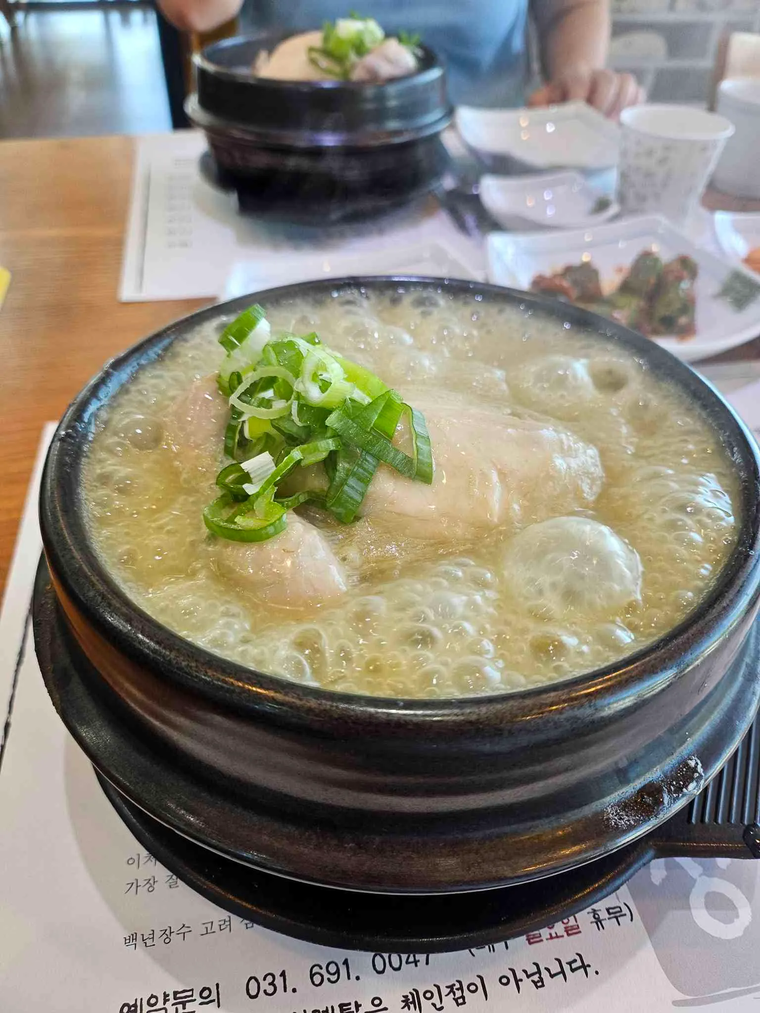 대표 사진 2