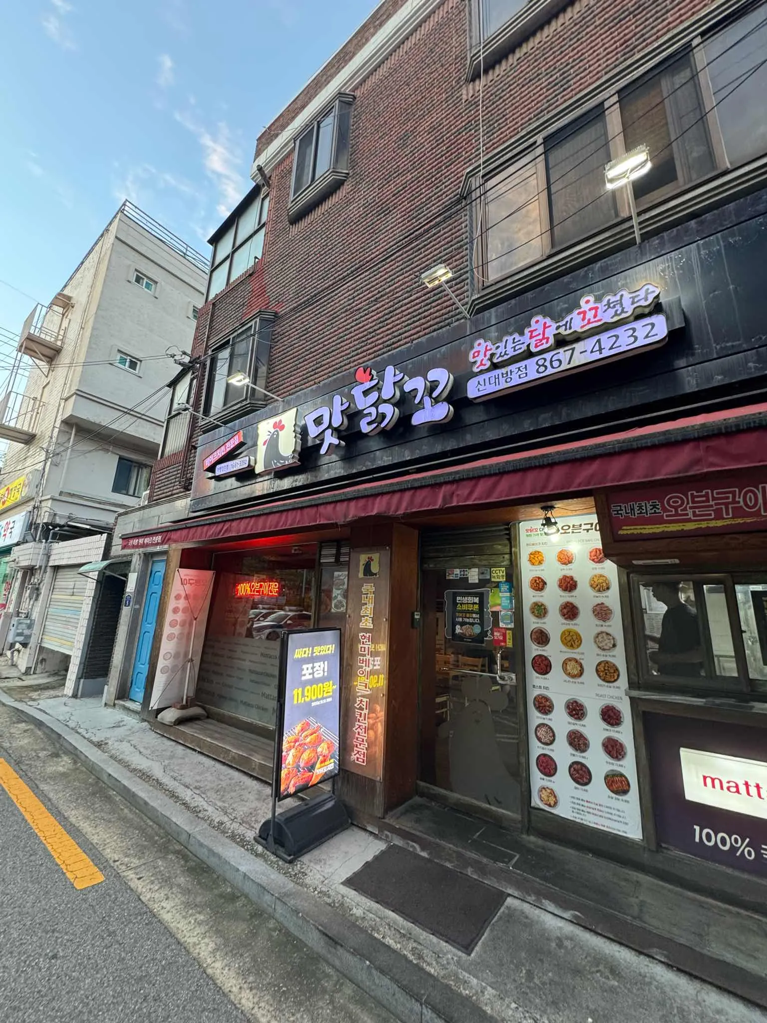 대표 사진 0