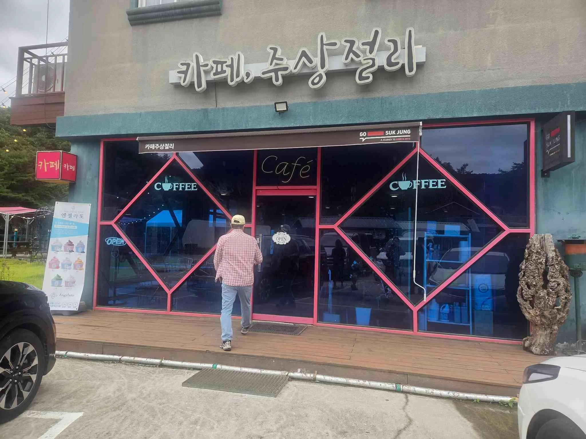 대표 사진 0
