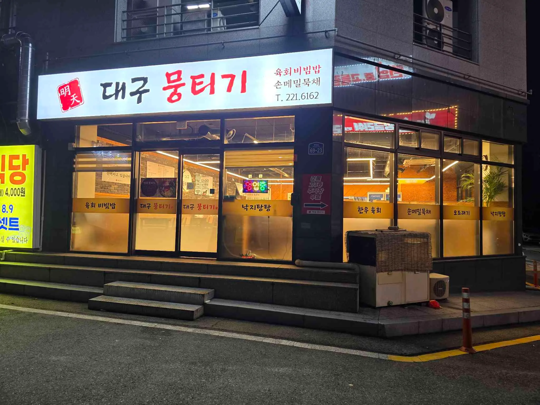 대표 사진 1