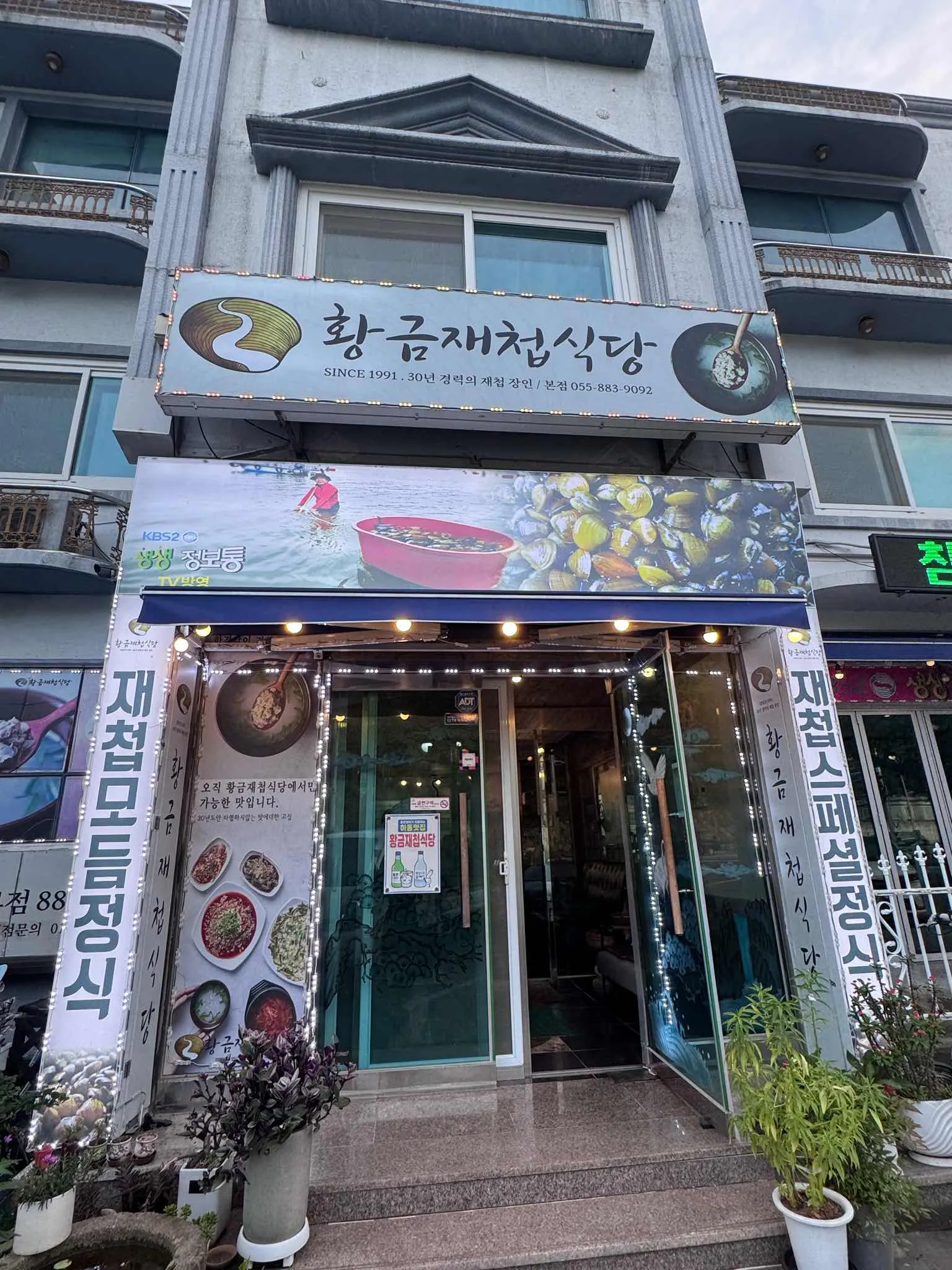대표 사진 1