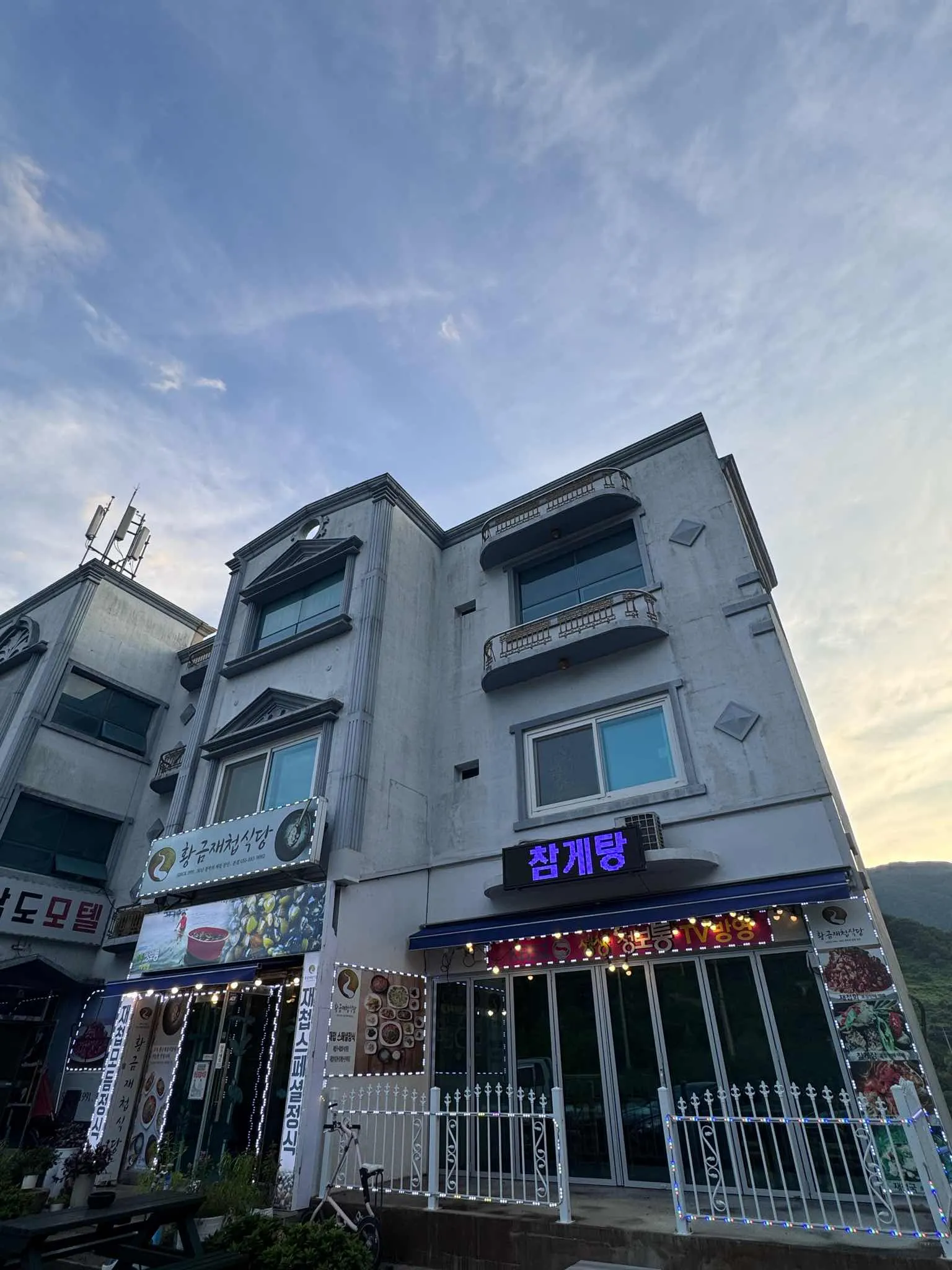 대표 사진 2