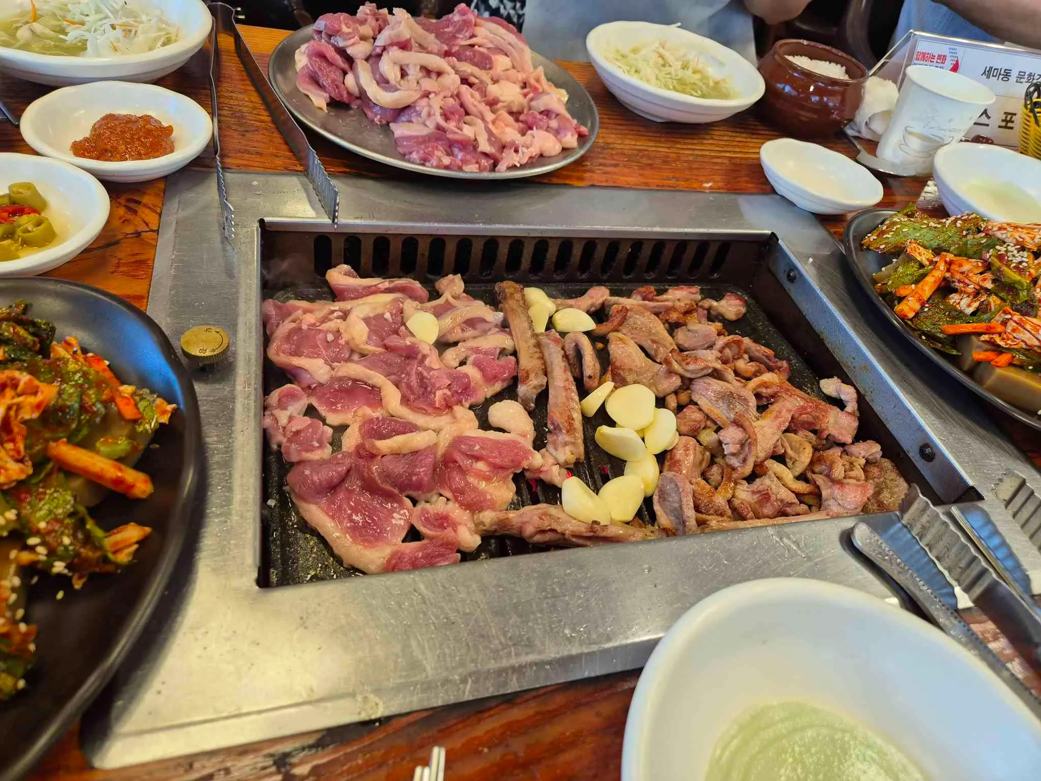 대표 사진 0