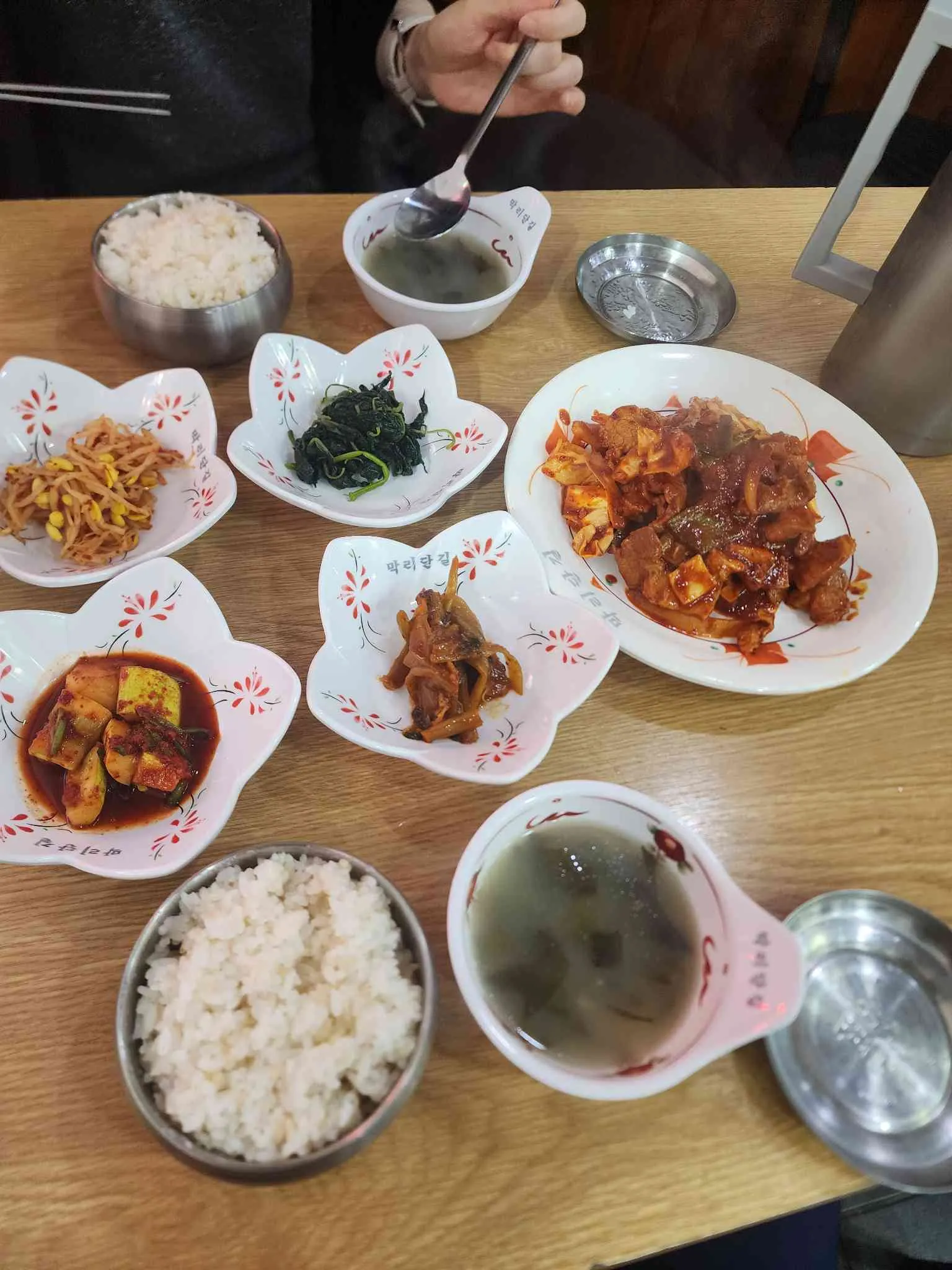 대표 사진 2