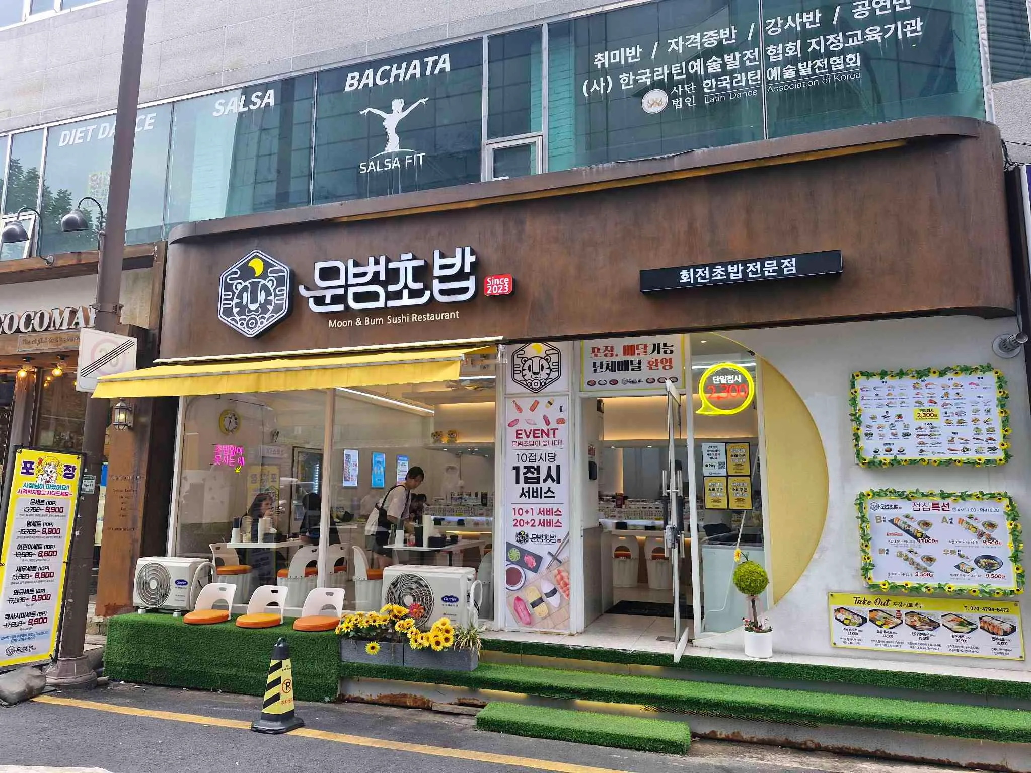 대표 사진 0