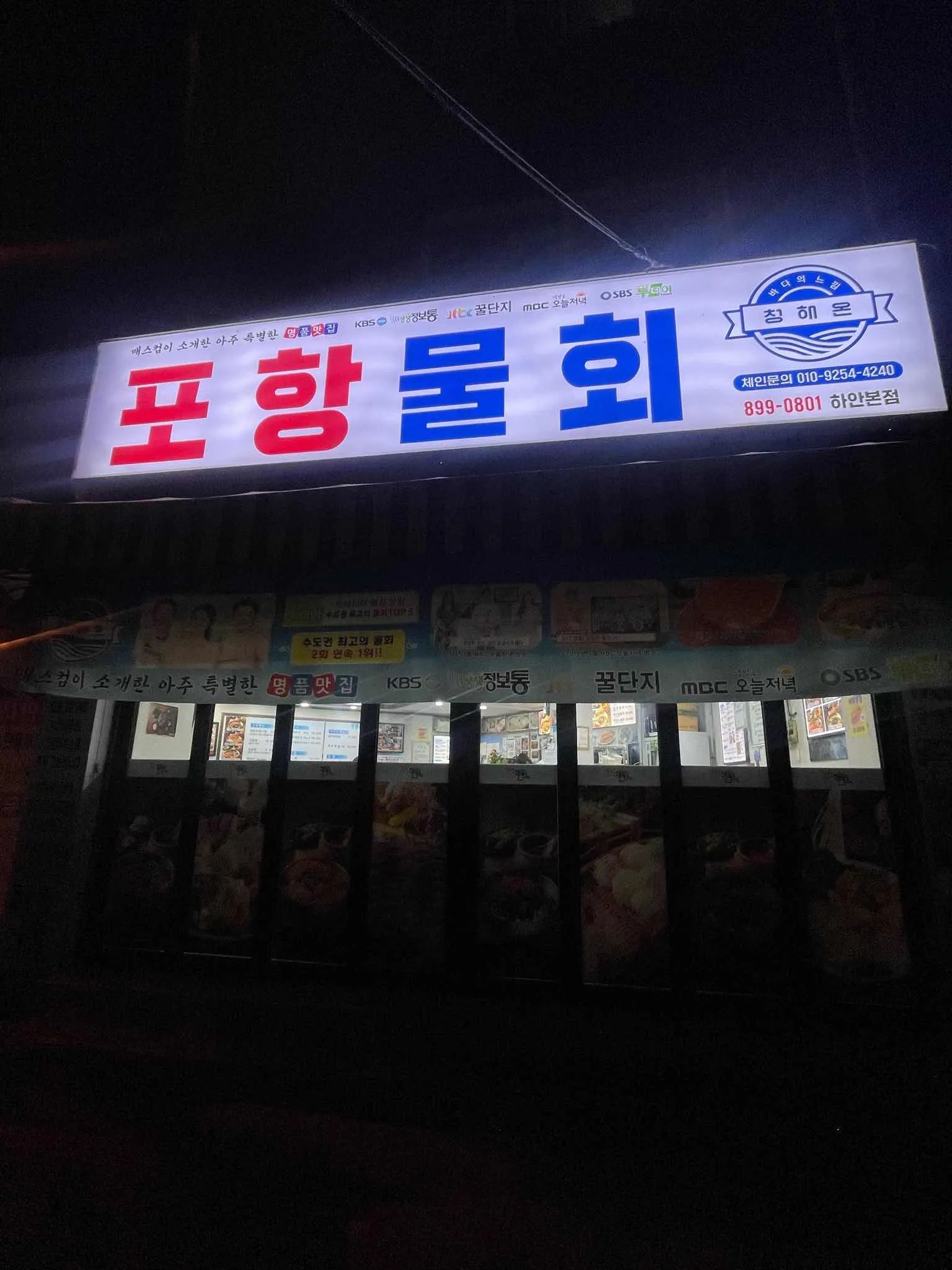 대표 사진 0