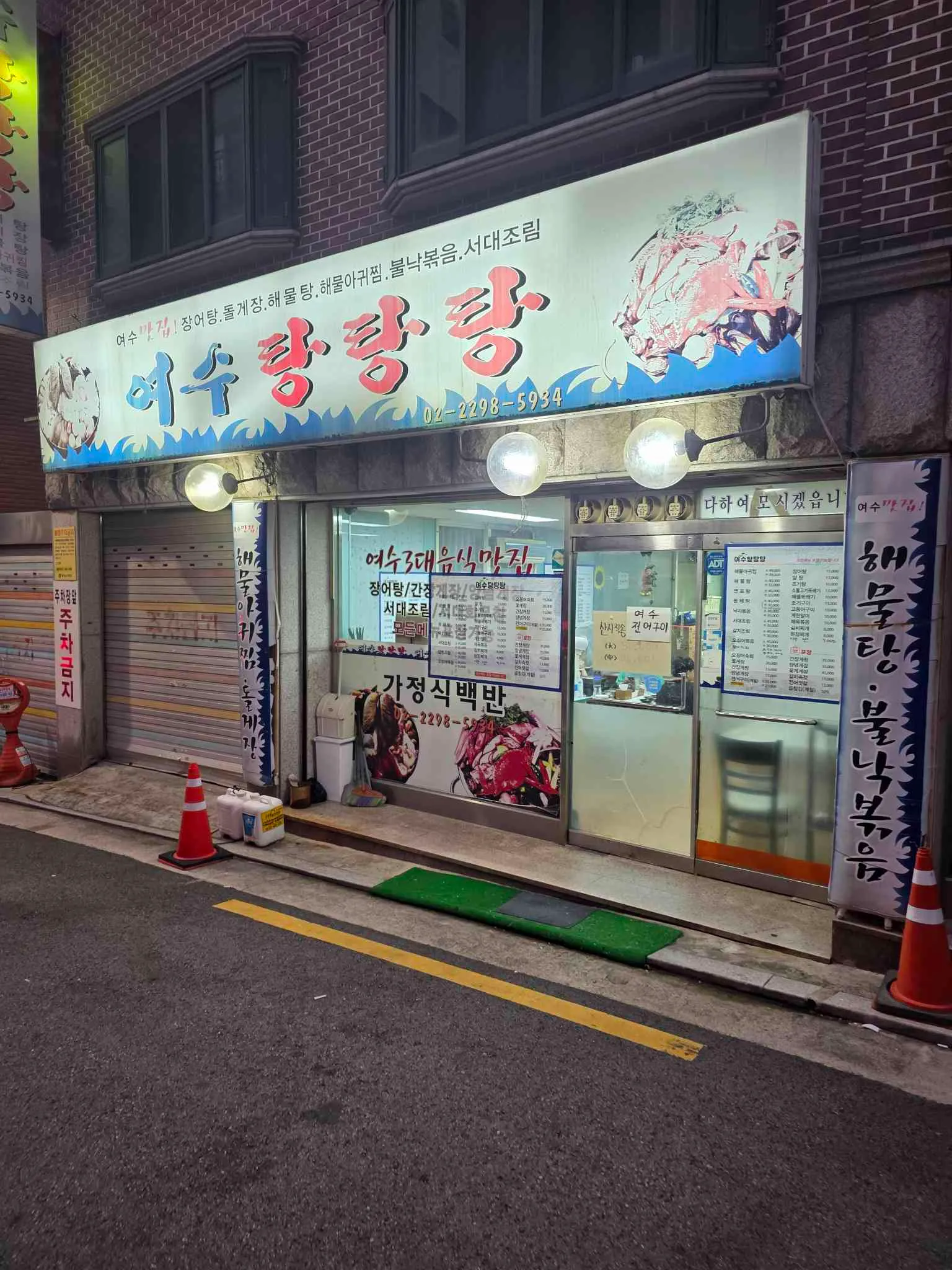 대표 사진 0